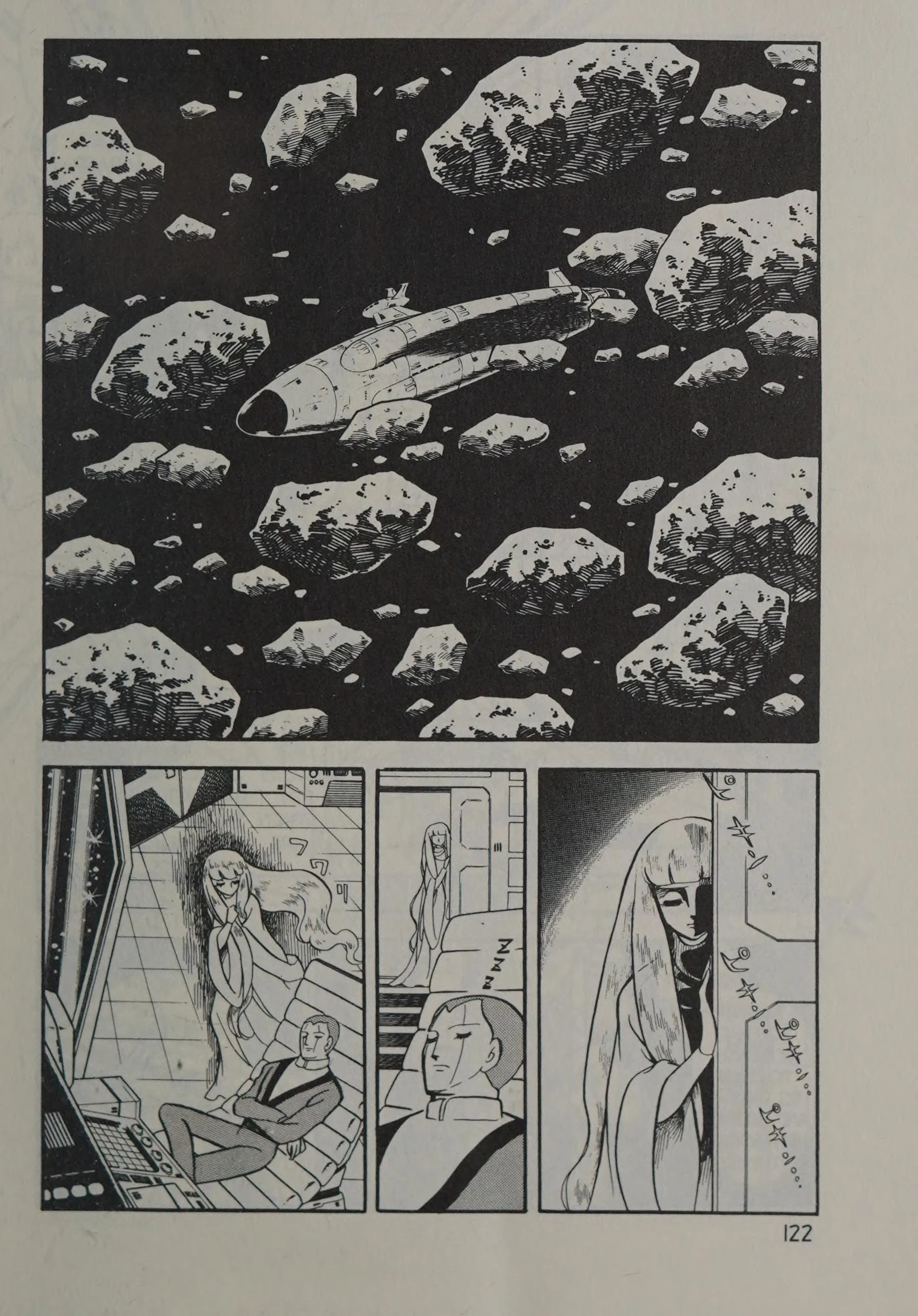 Page 124