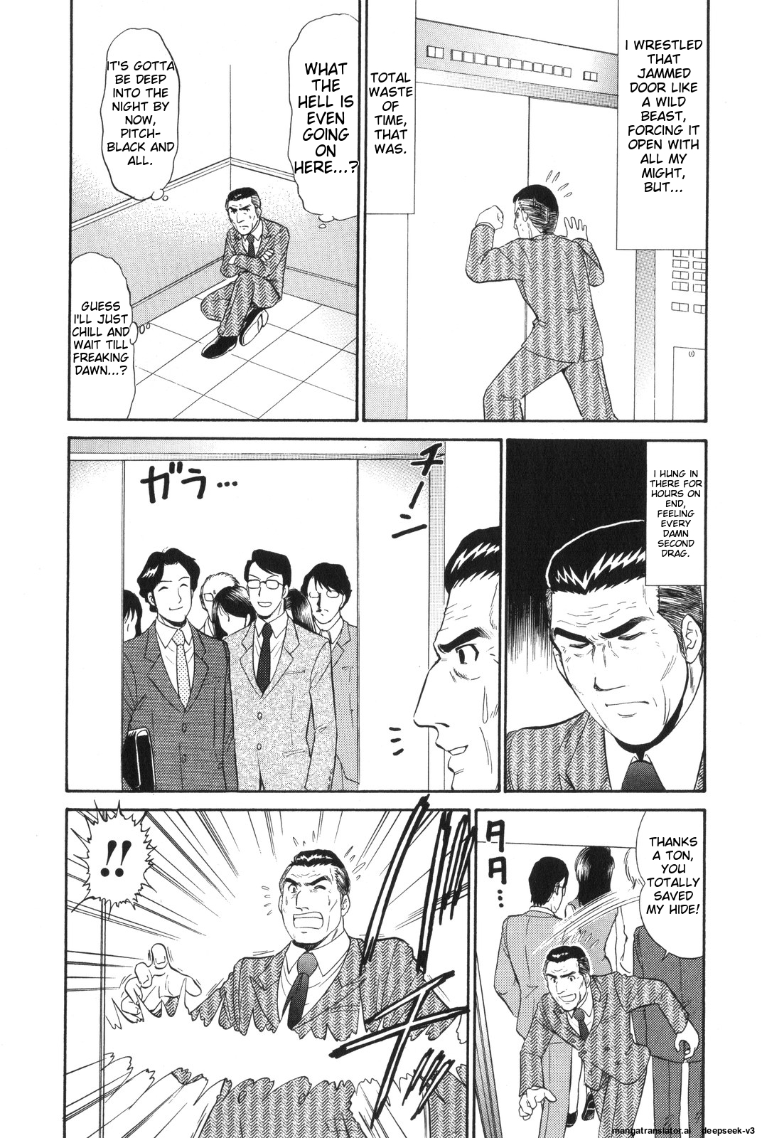Page 124
