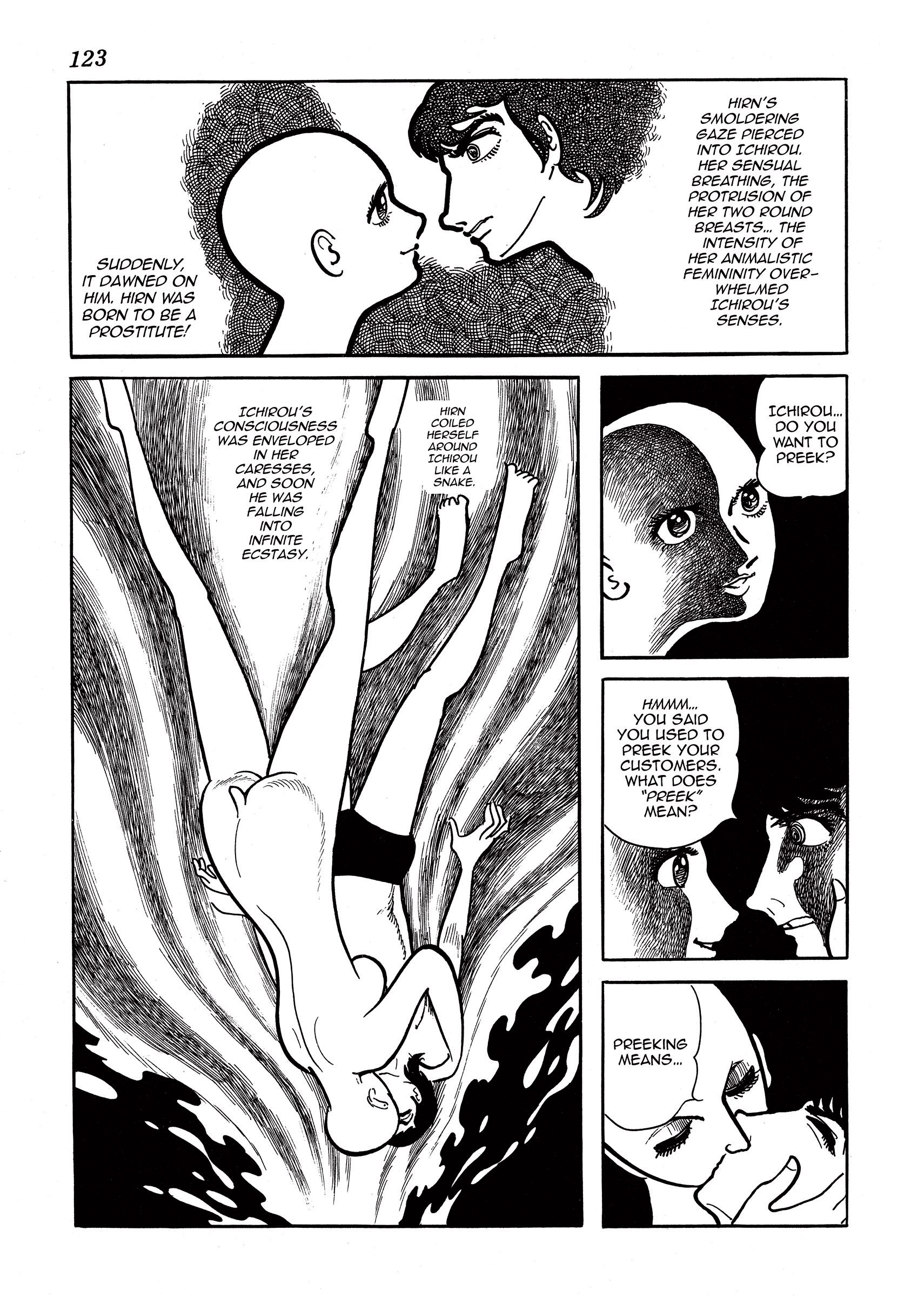 Page 124