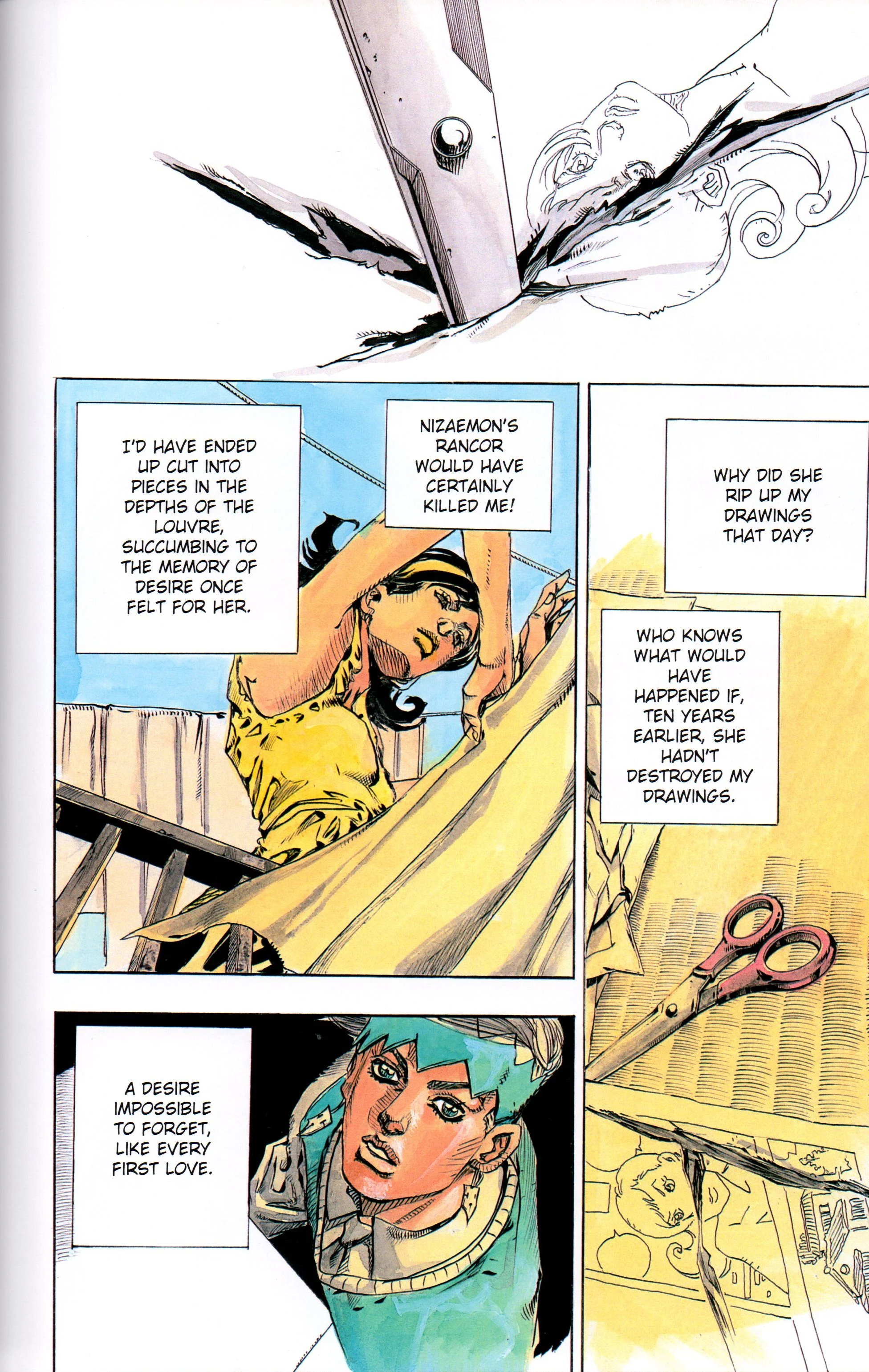 Page 124