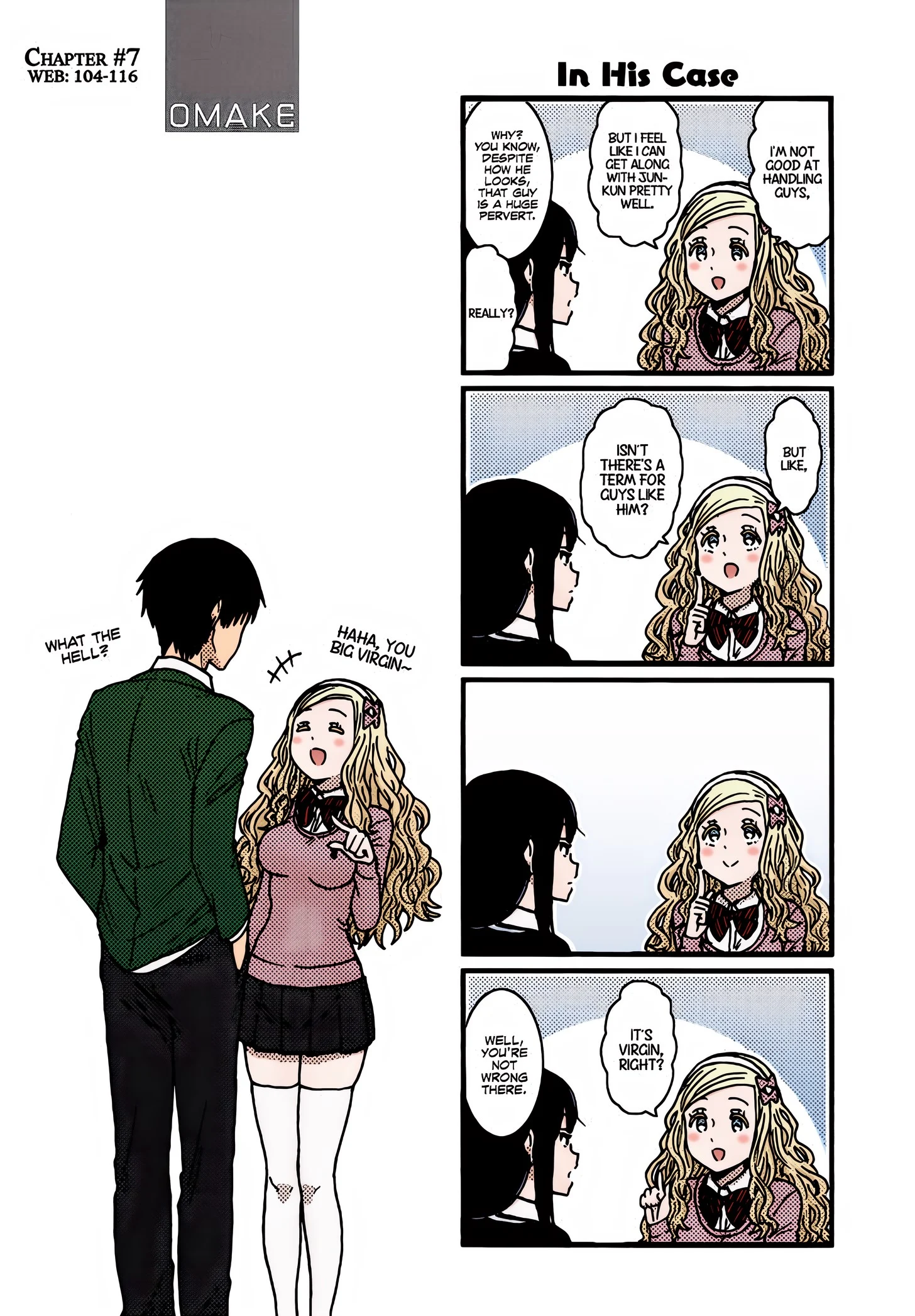 Page 124