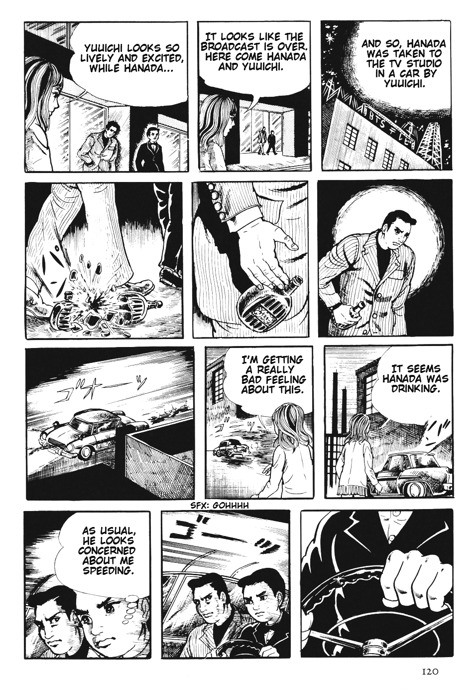 Page 123
