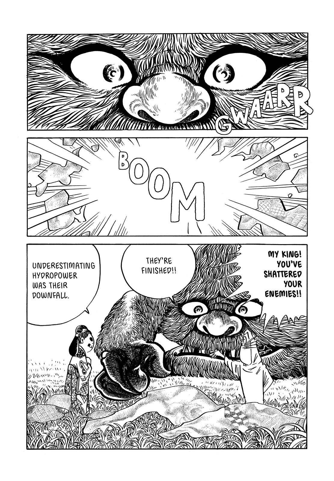 Page 124