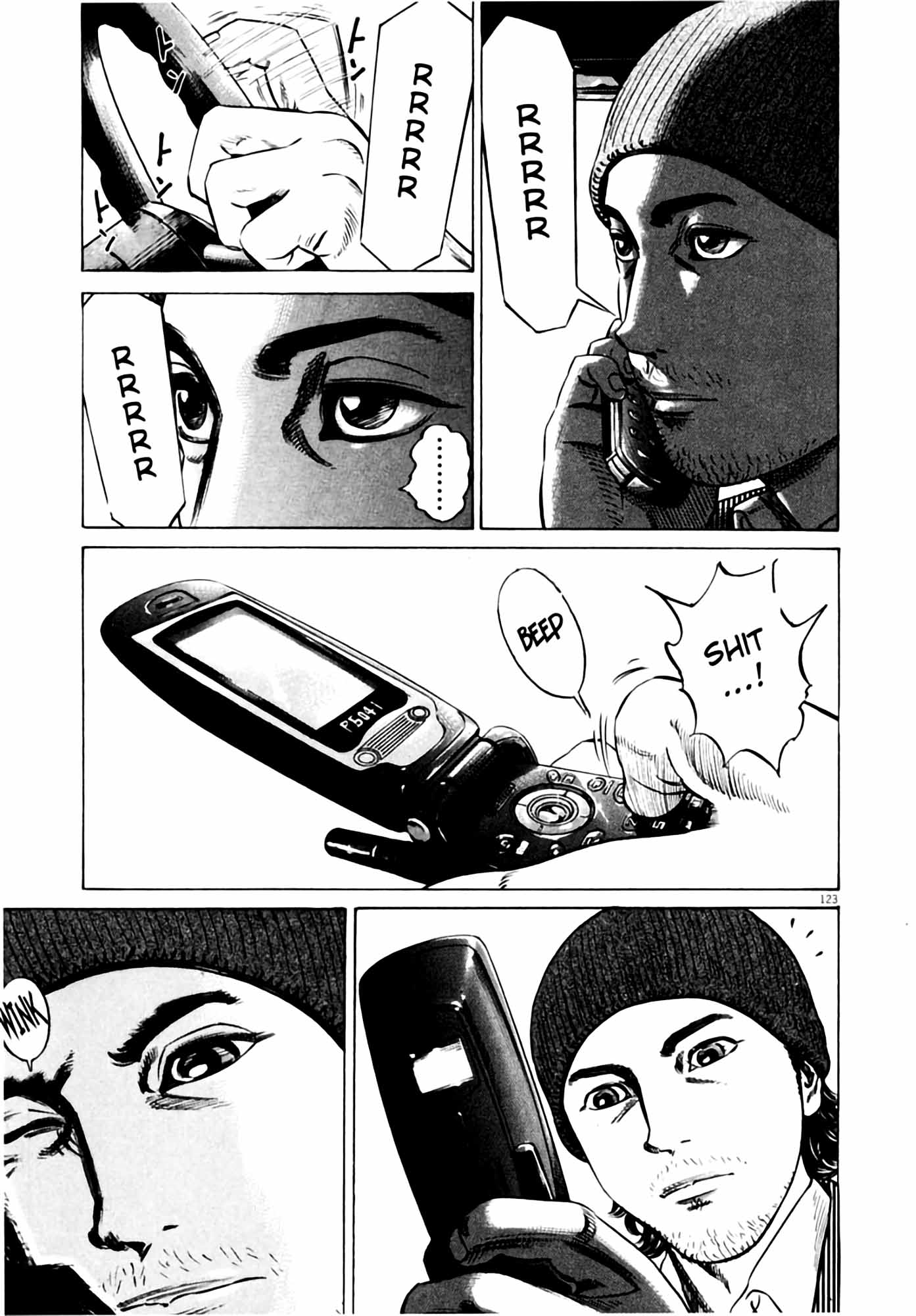 Page 124