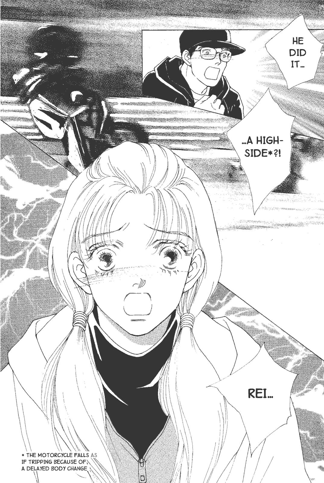 Page 124