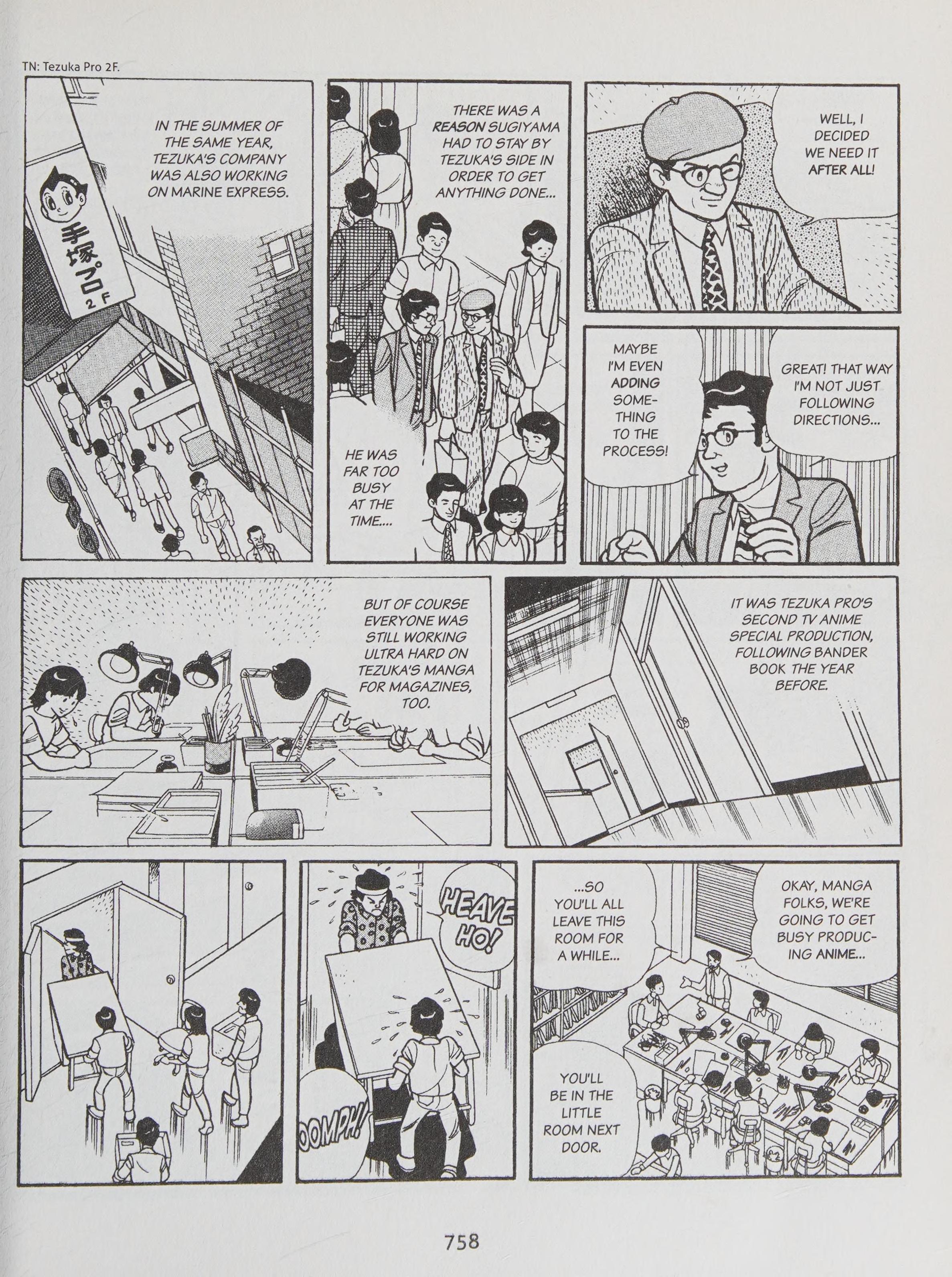 Page 124