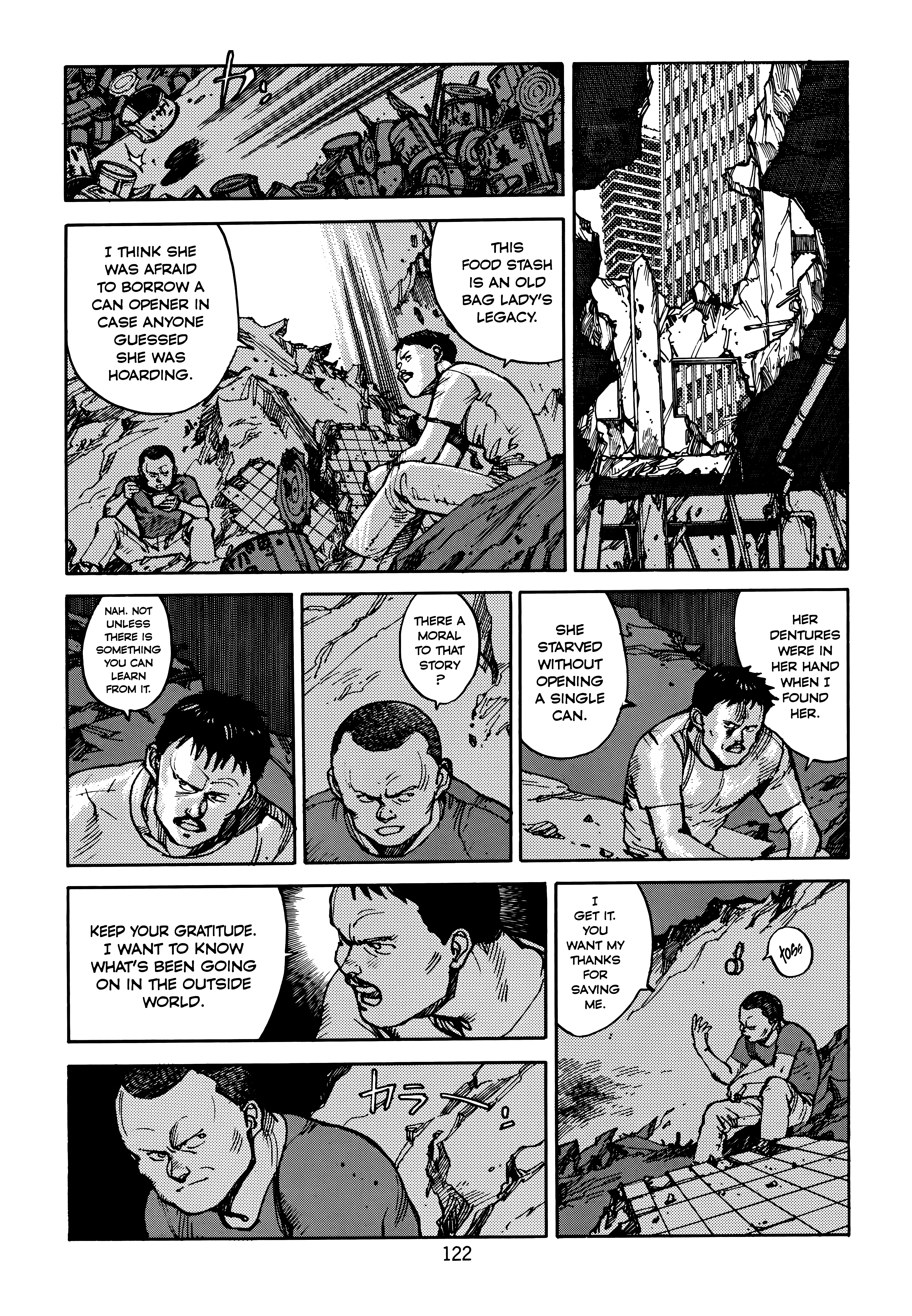 Page 124