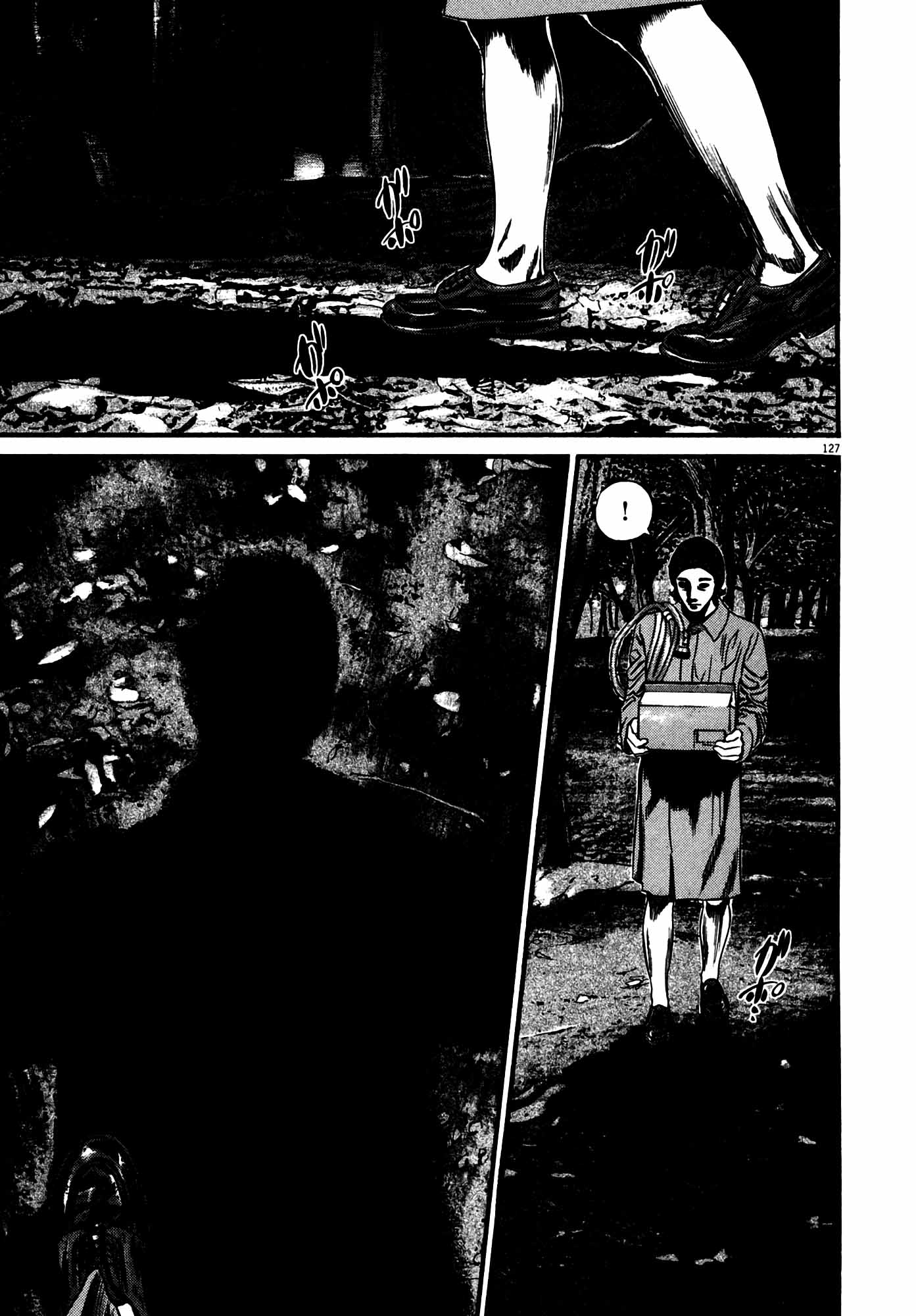 Page 124
