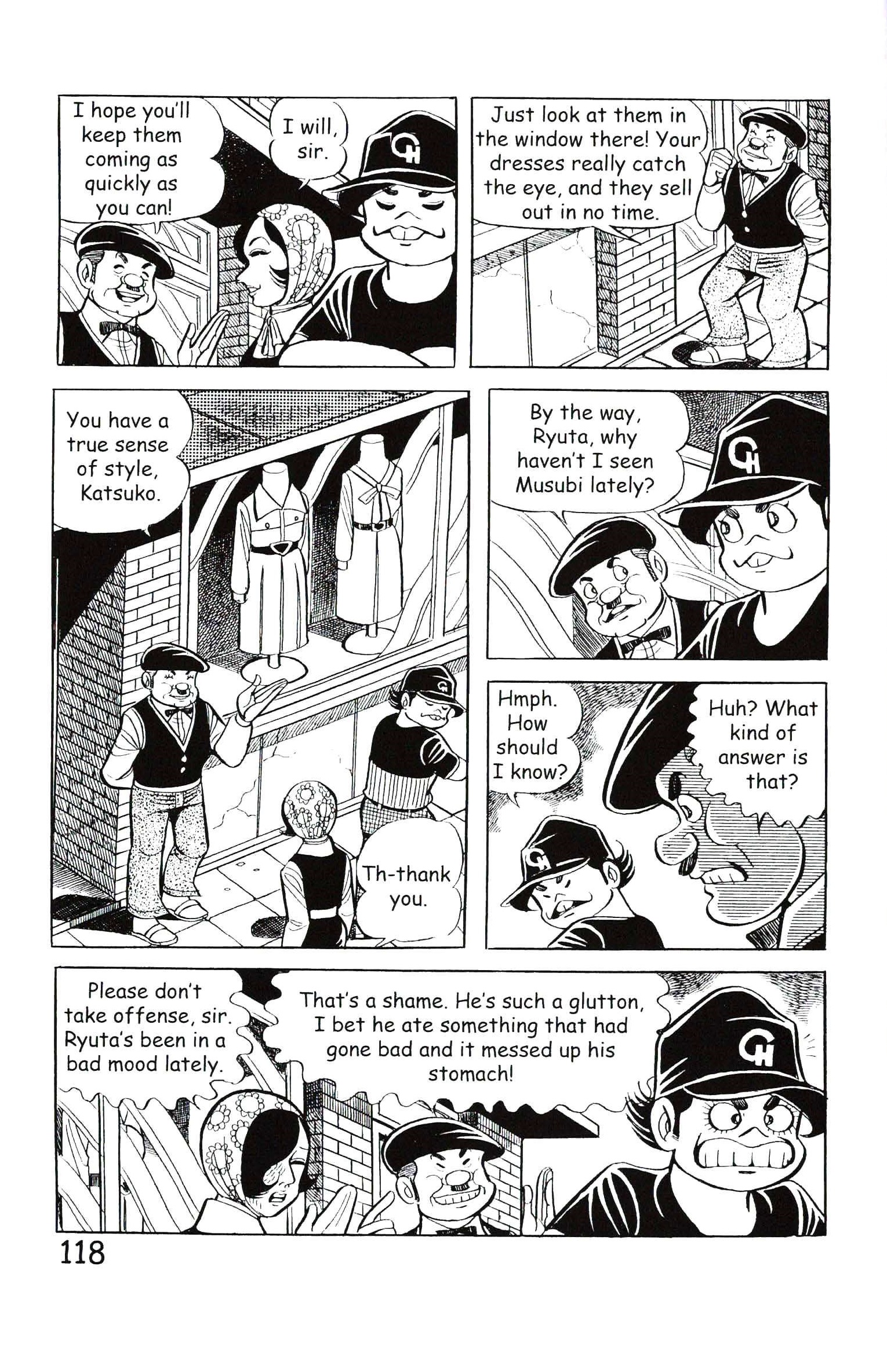 Page 124