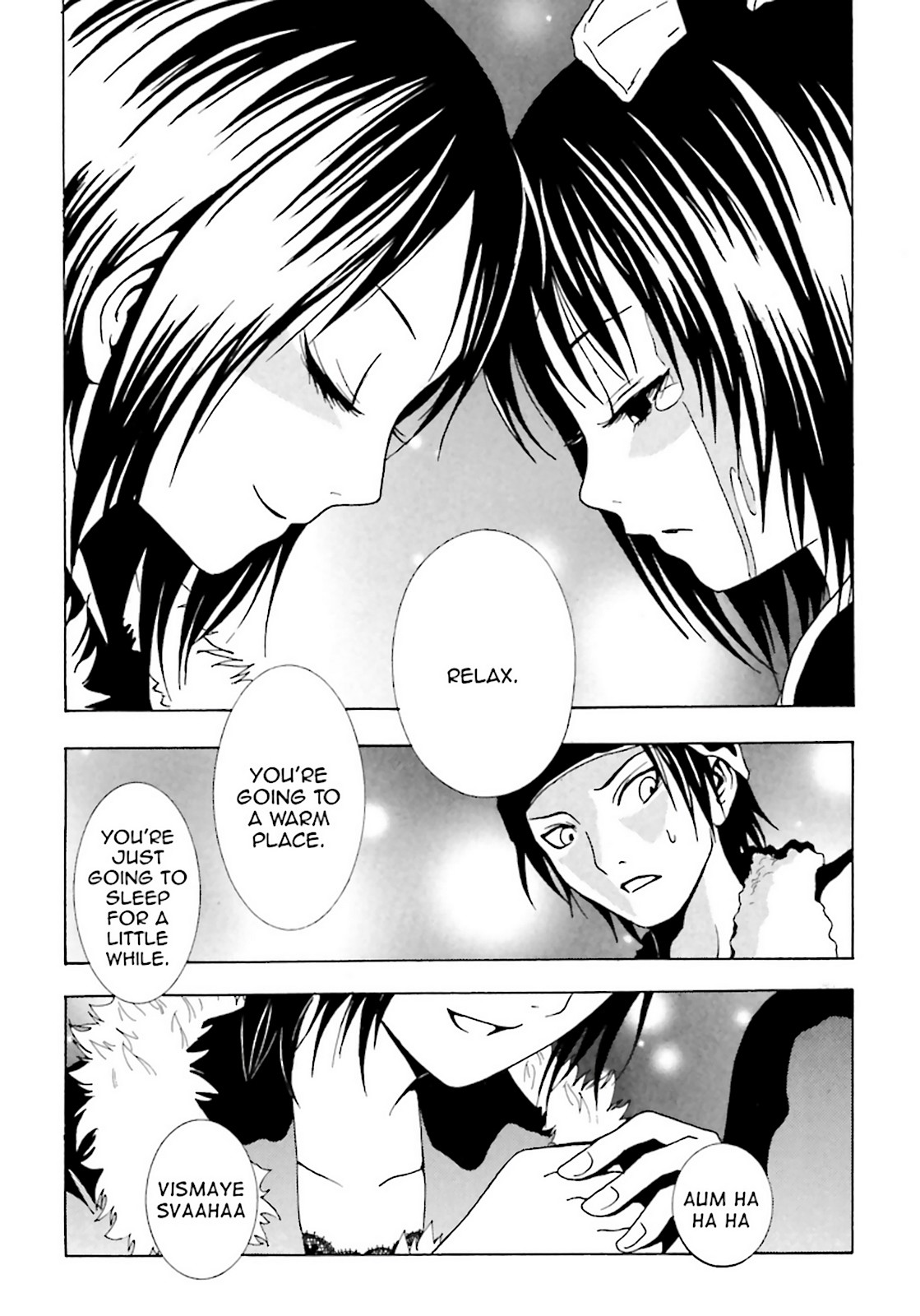 Page 124