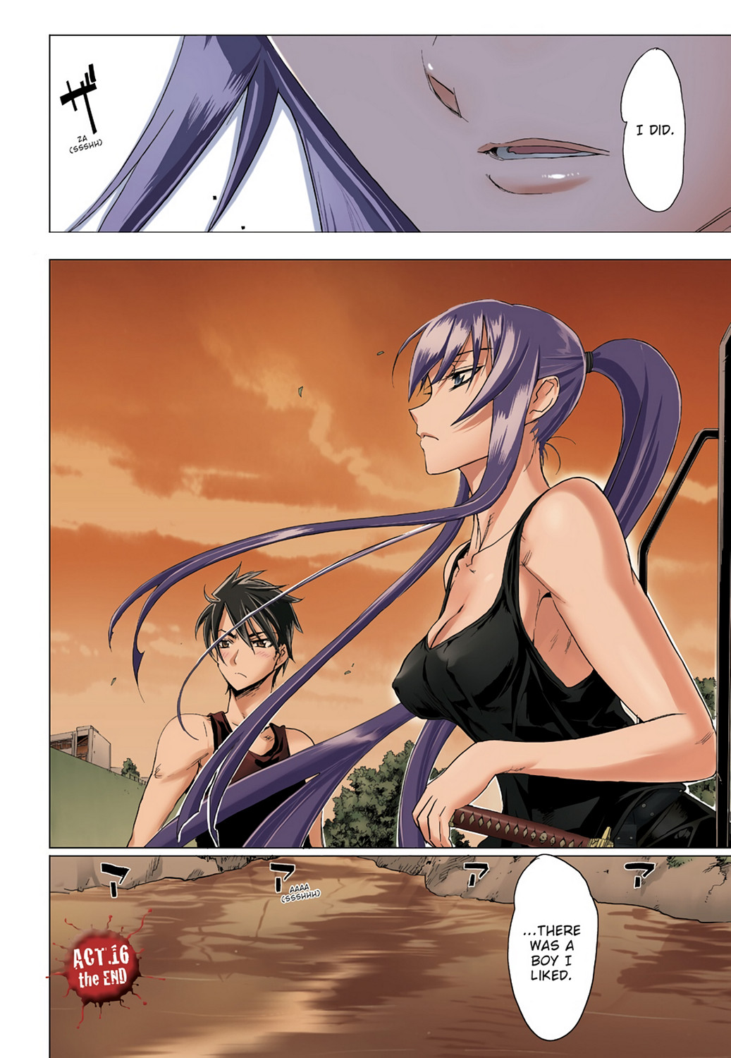 Page 124