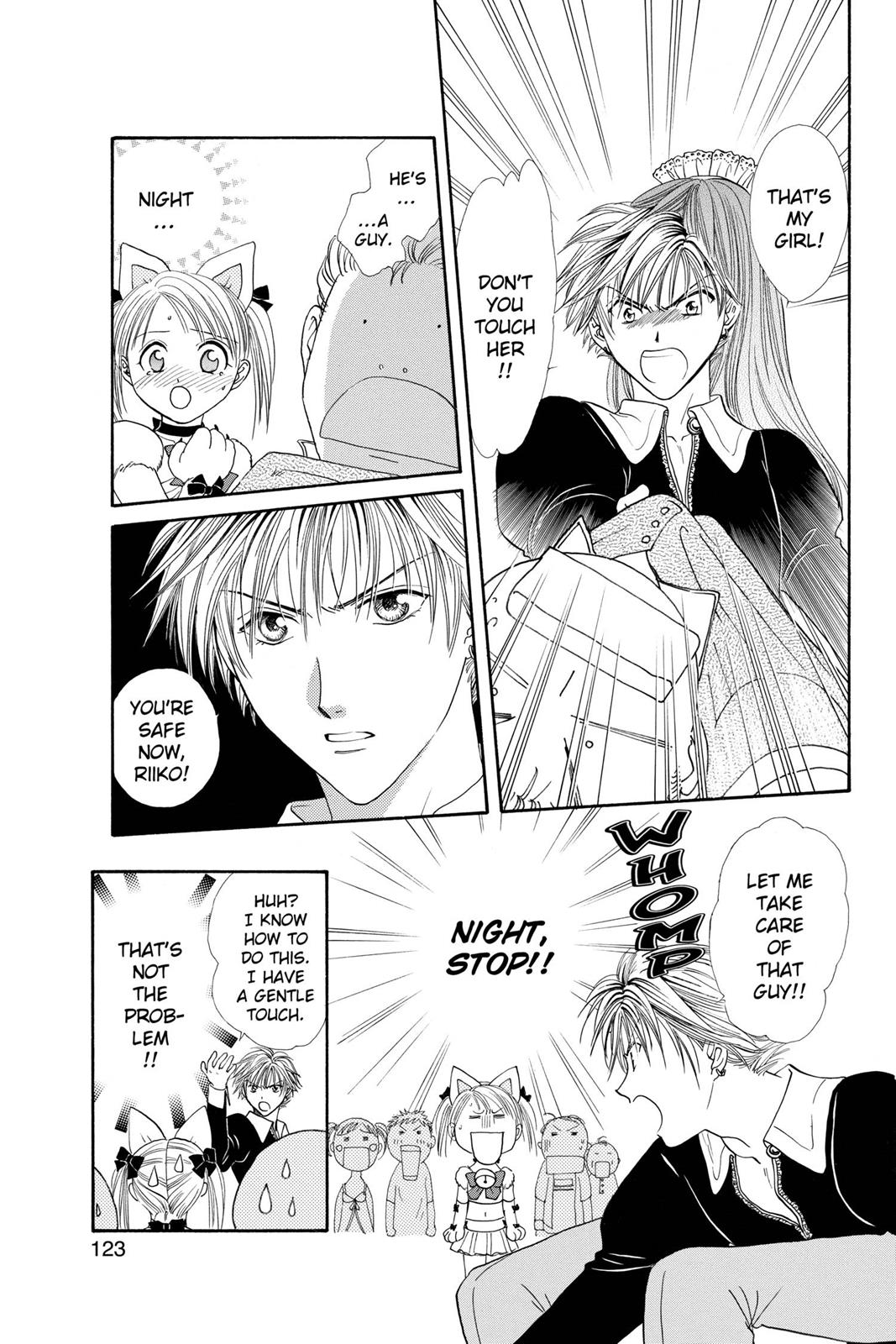 Page 124