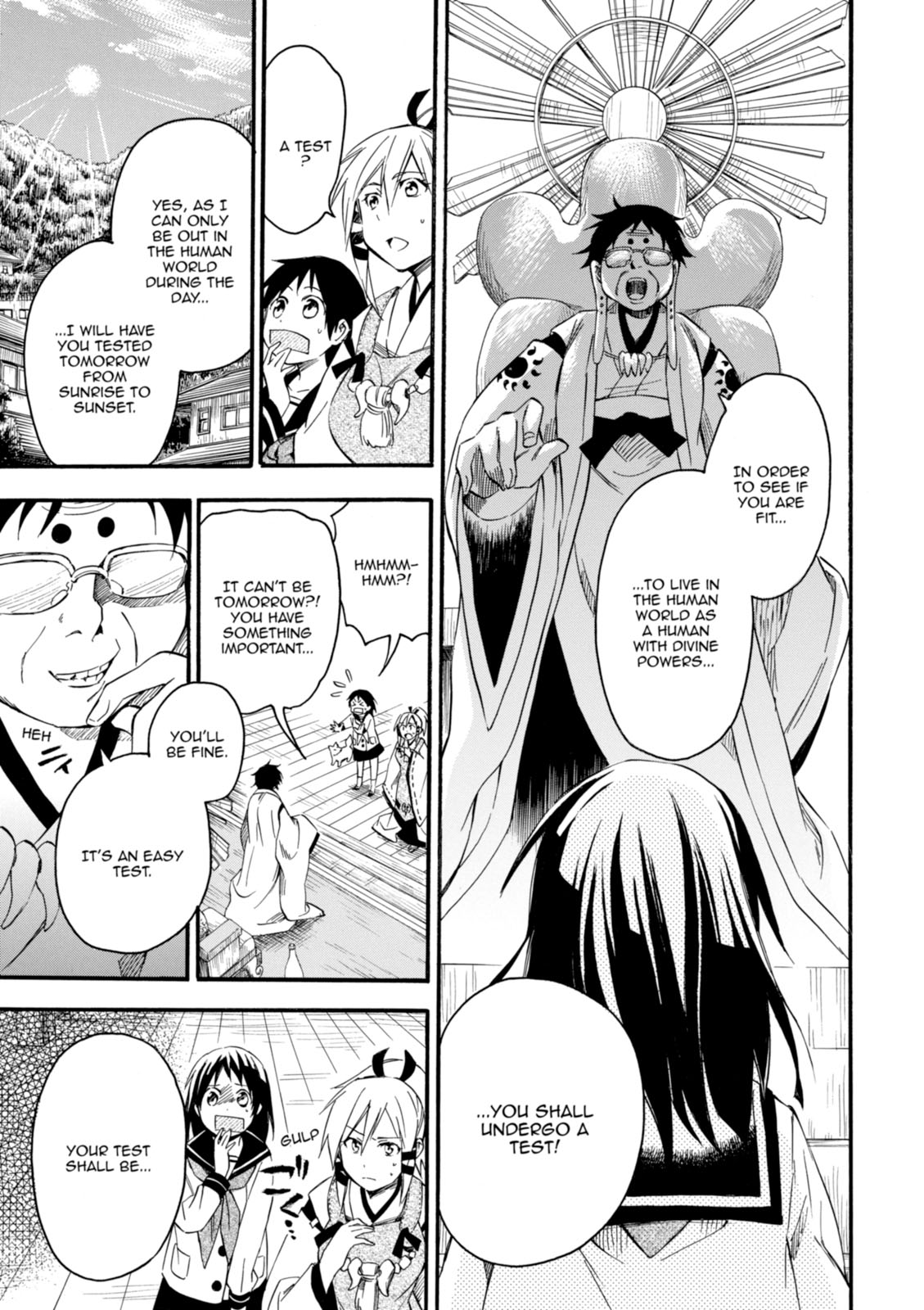 Page 124