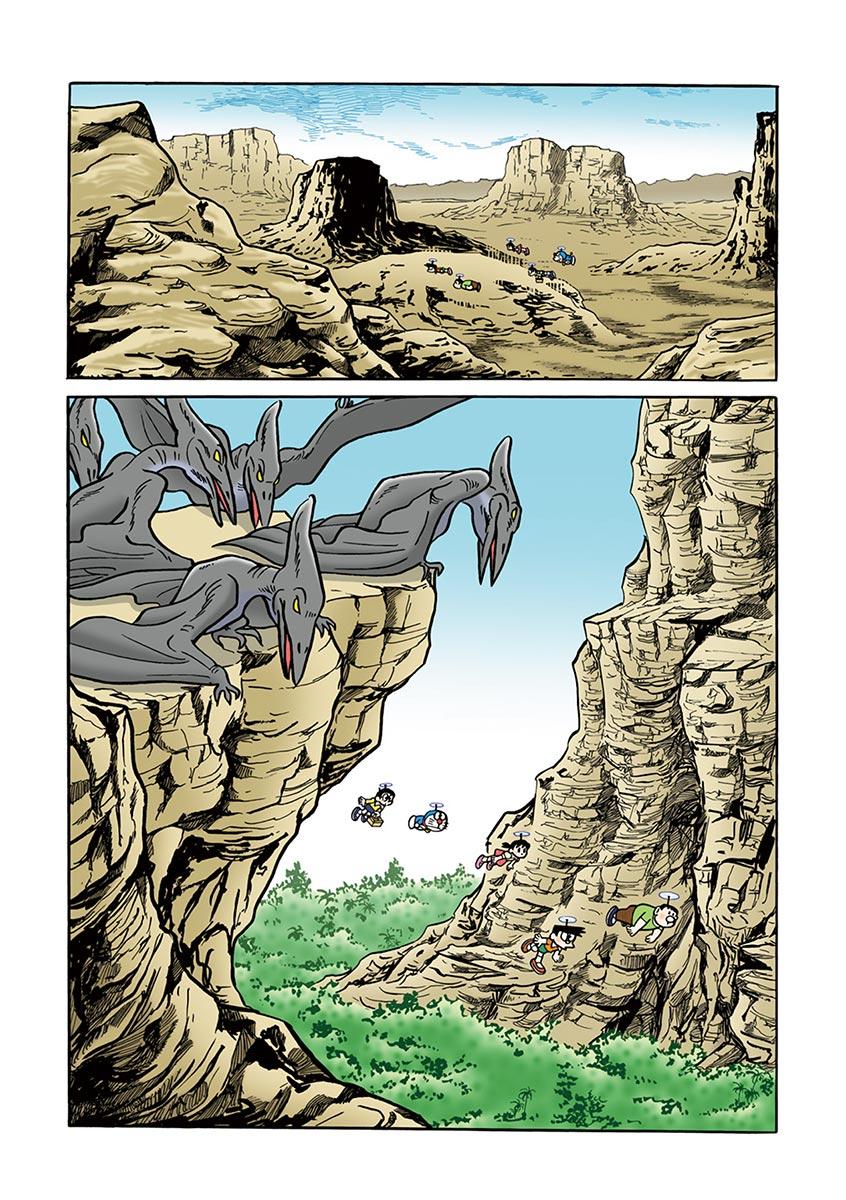 Page 124