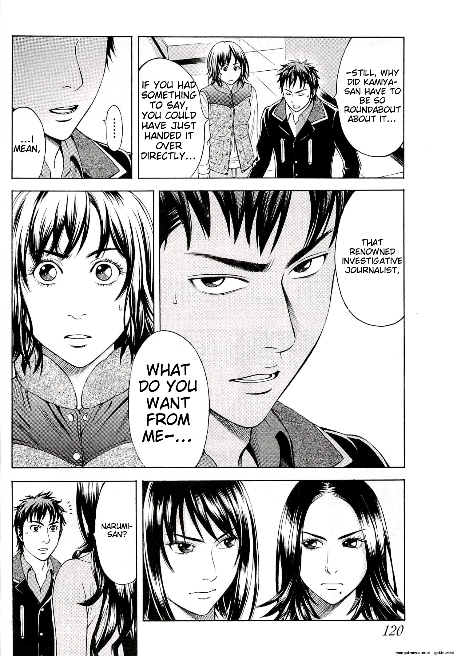 Page 124