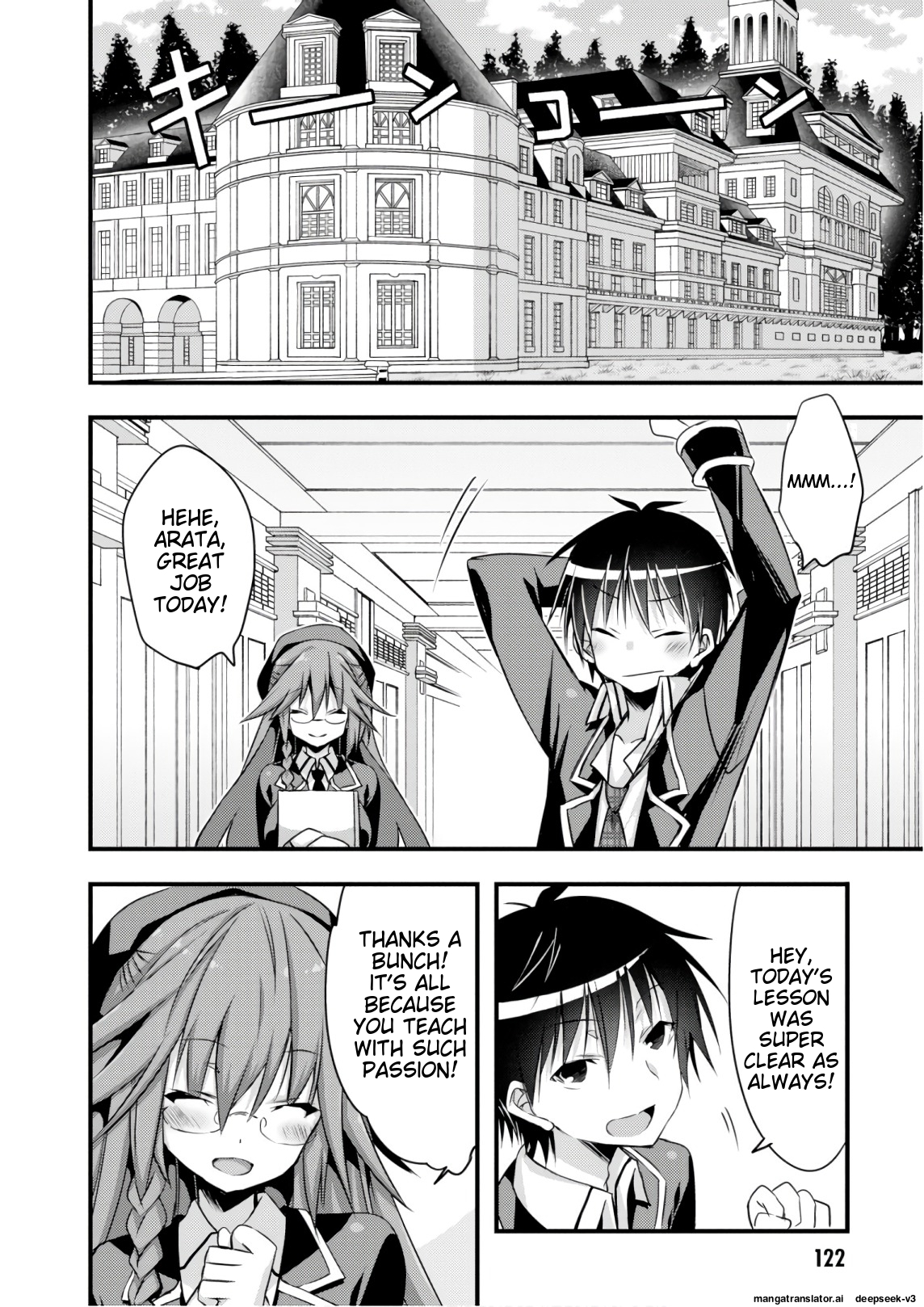 Page 124