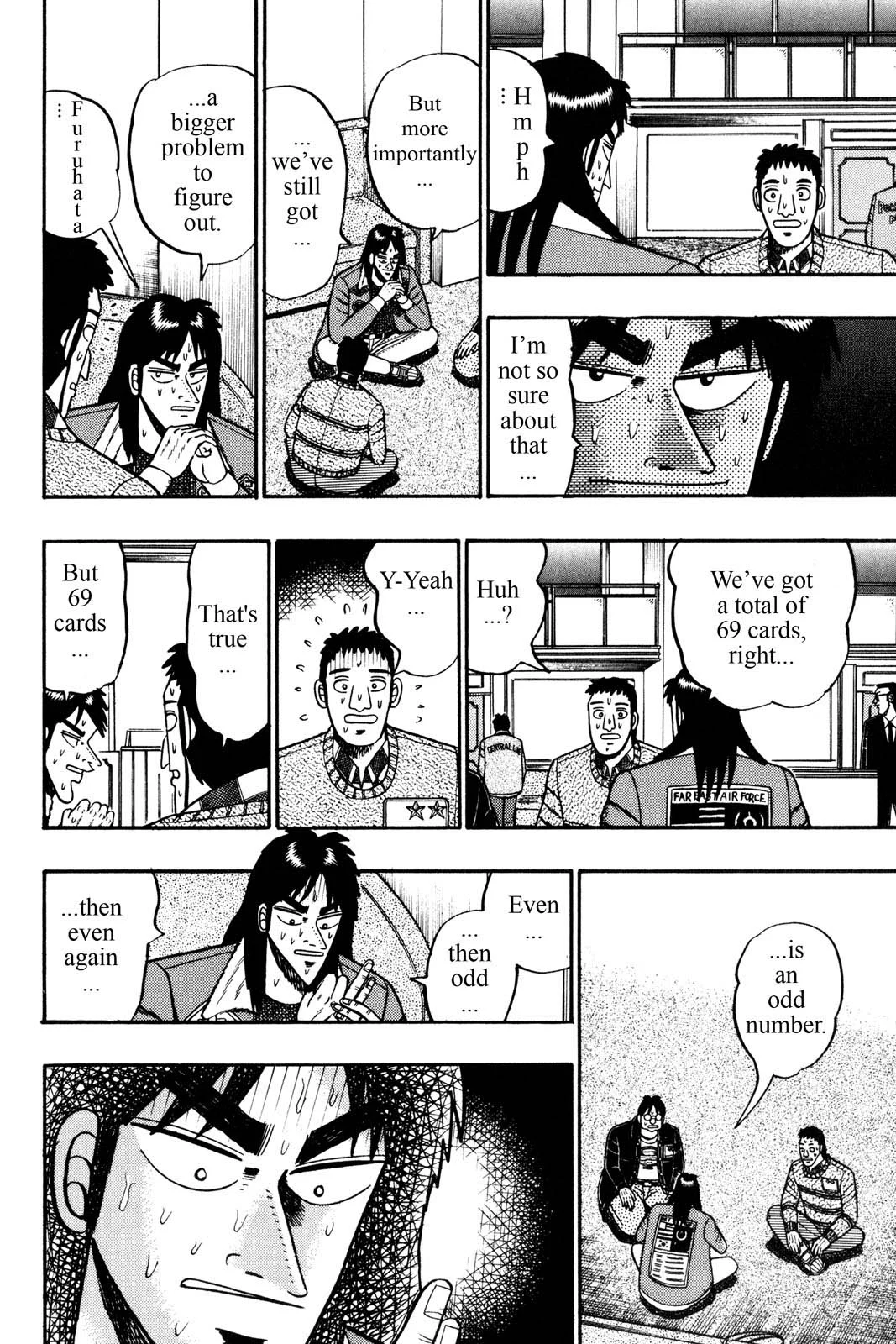 Page 124