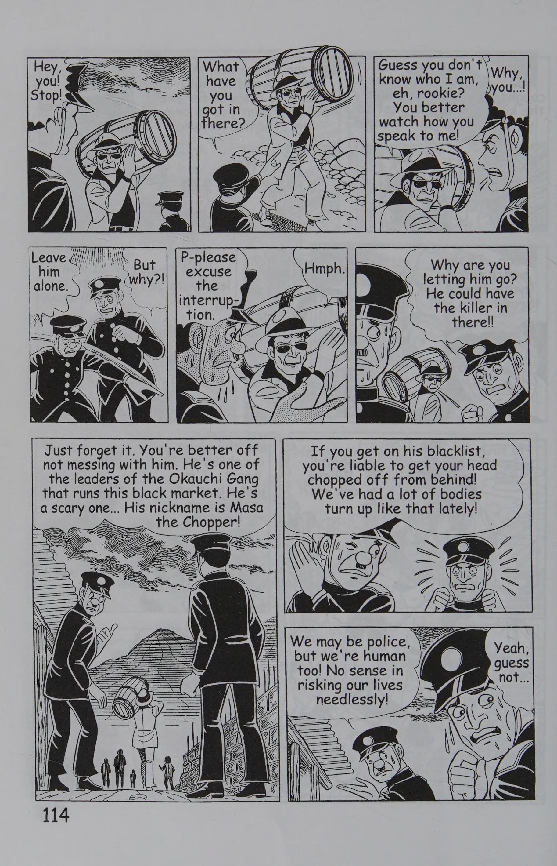 Page 124