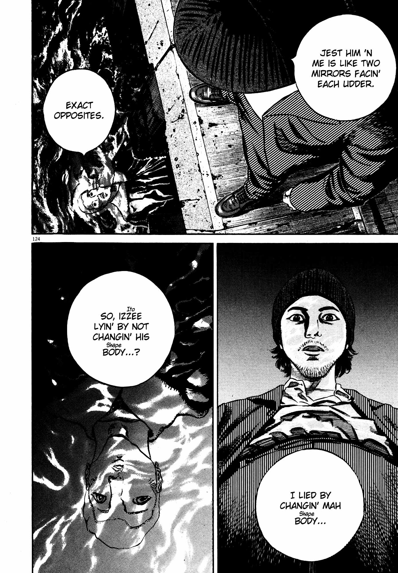 Page 124