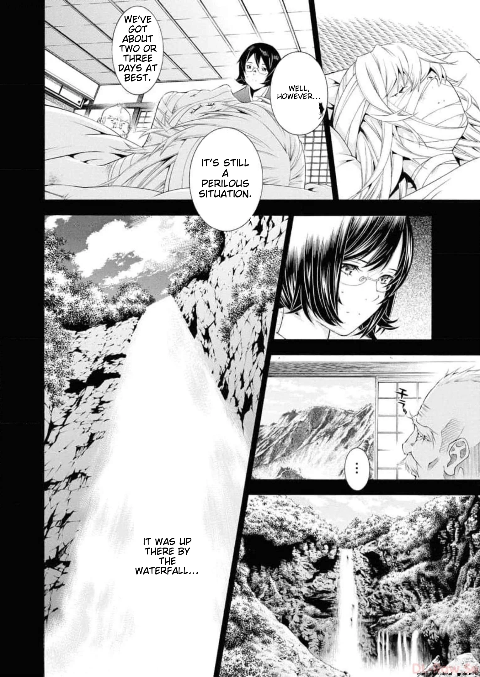 Page 124