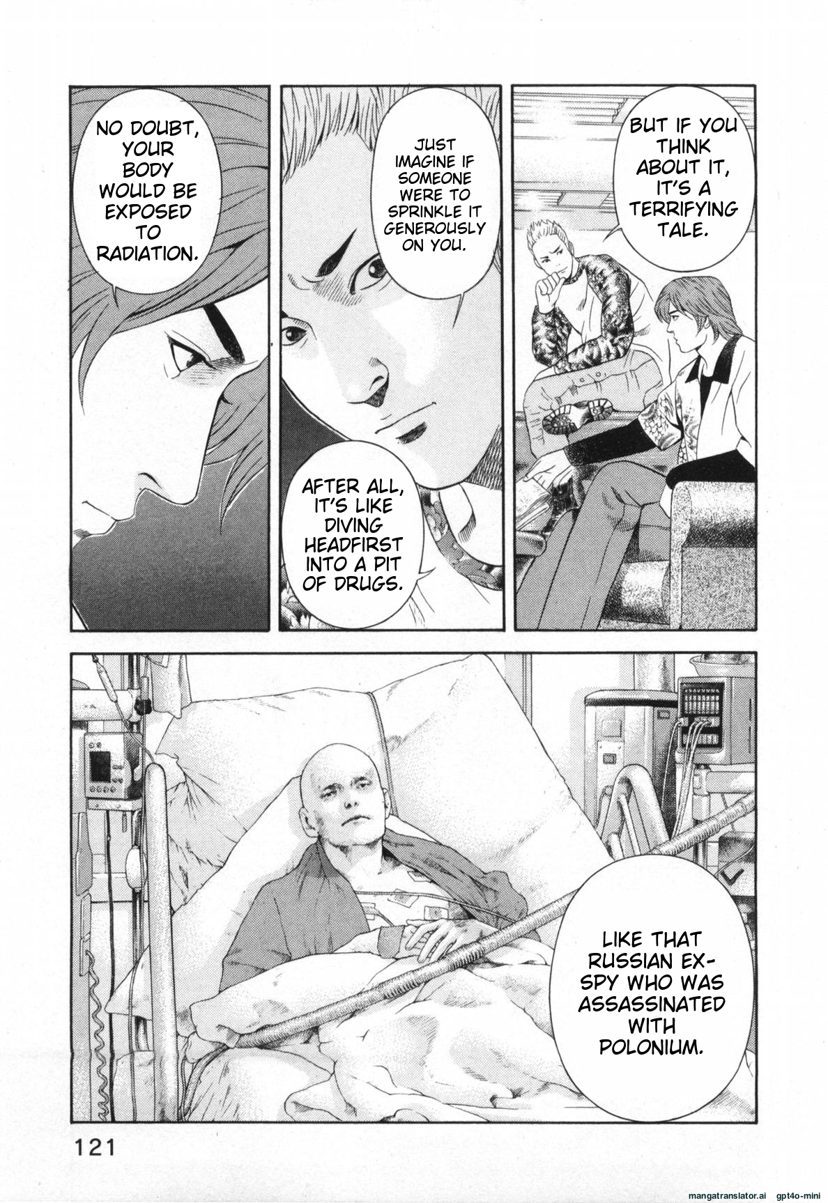 Page 124