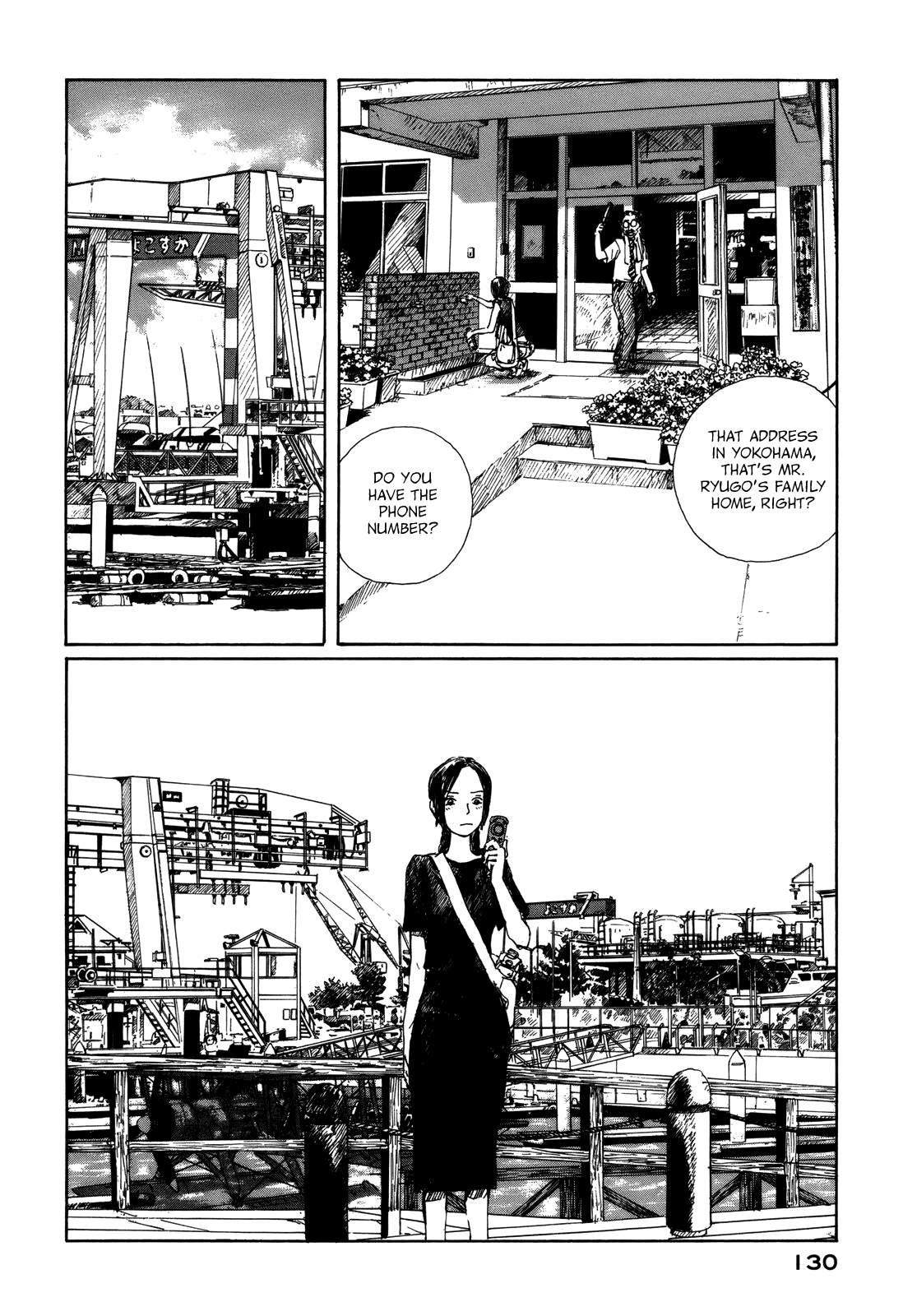 Page 124