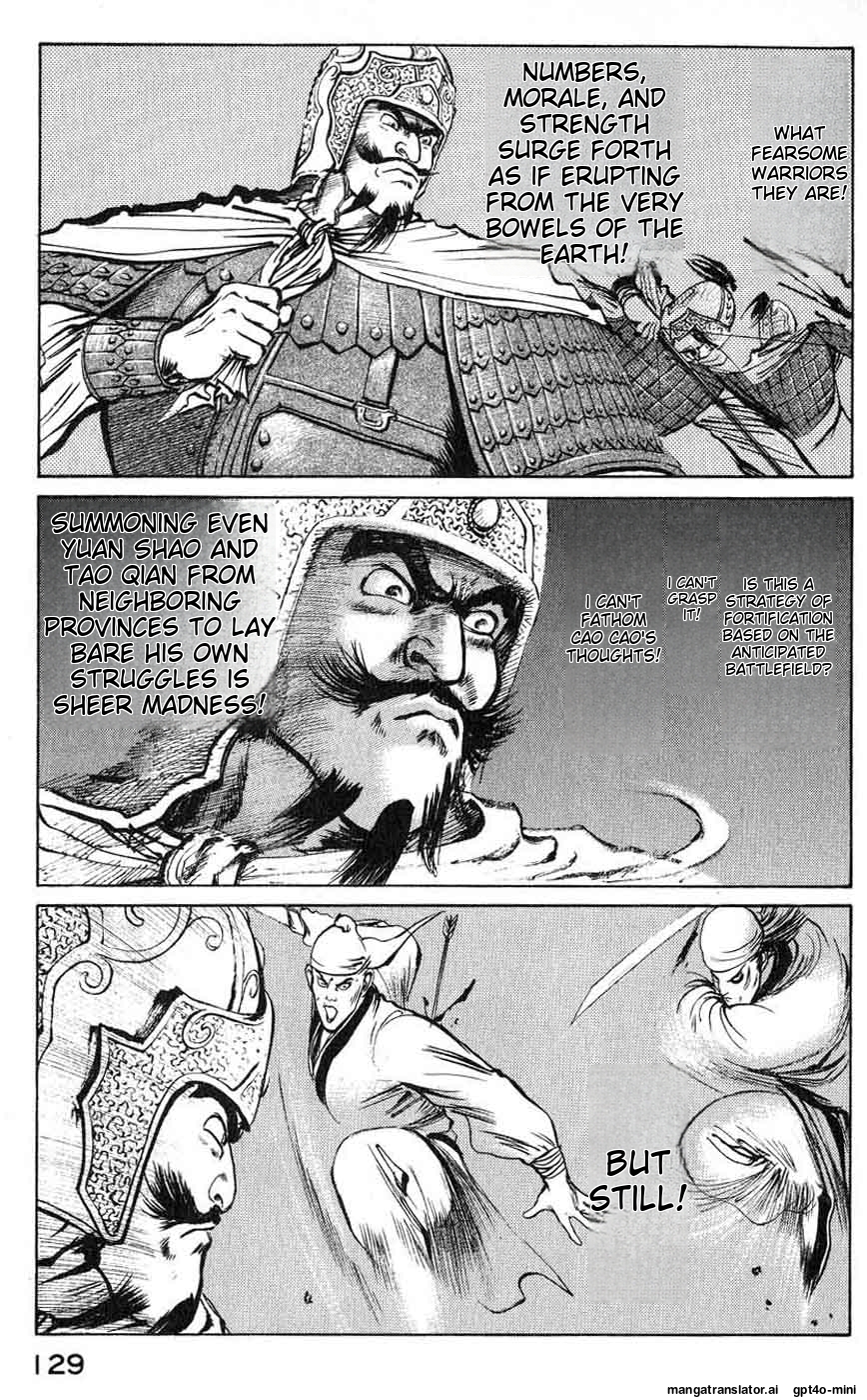 Page 124