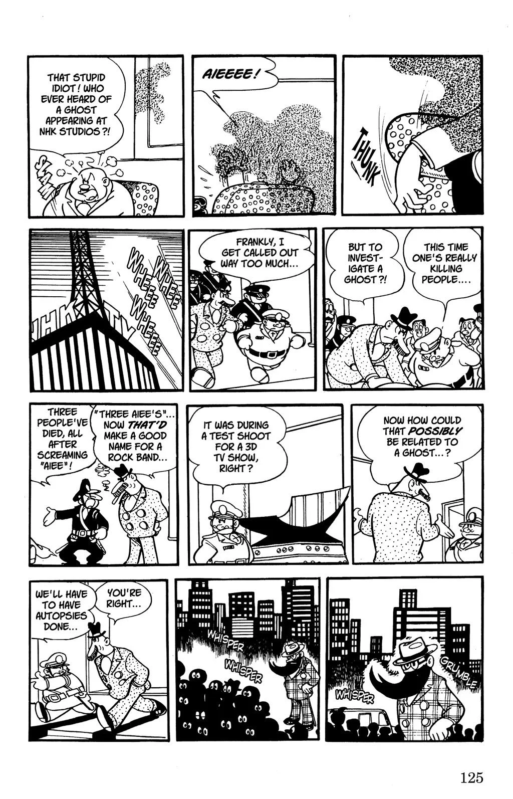 Page 124