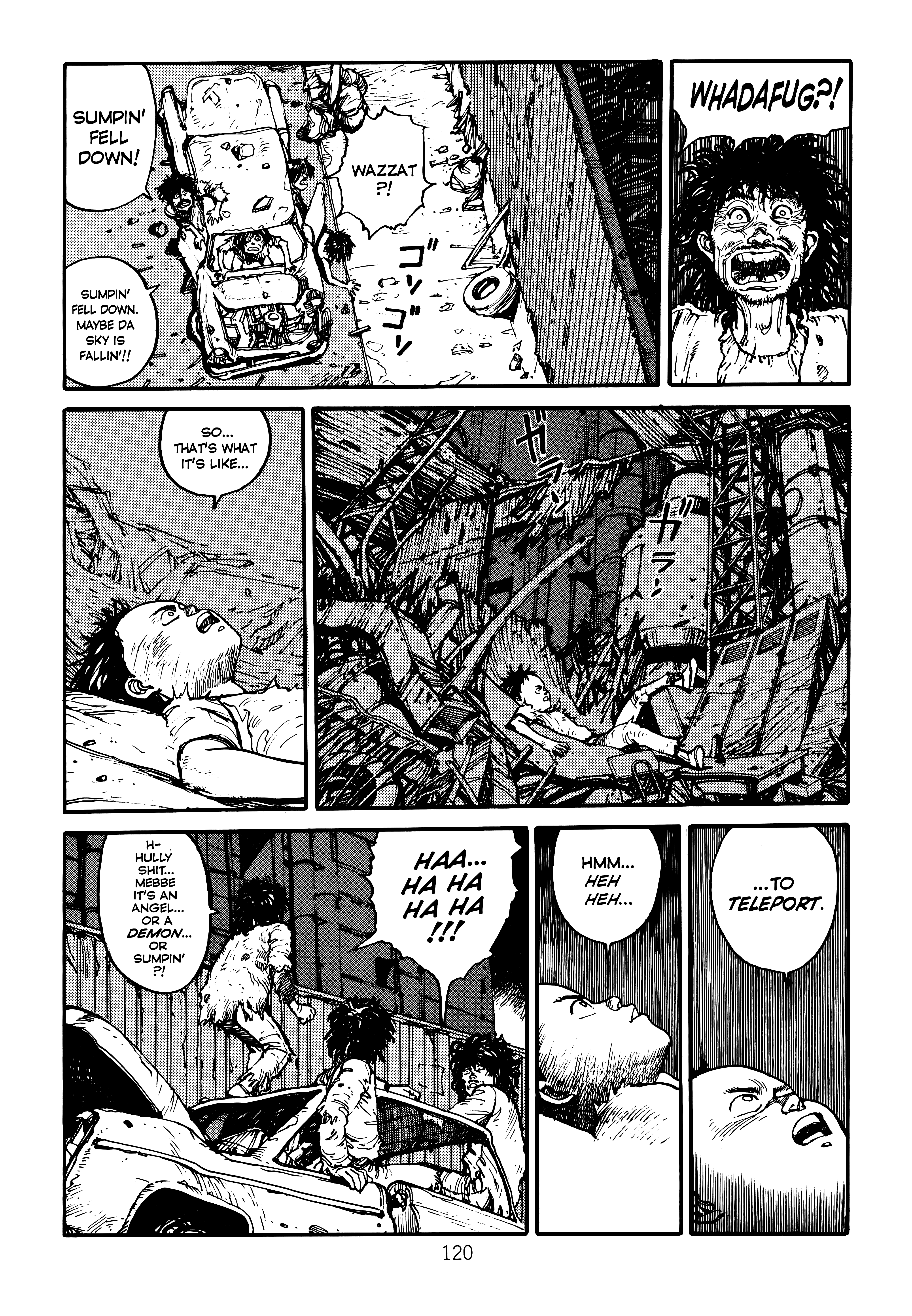 Page 124