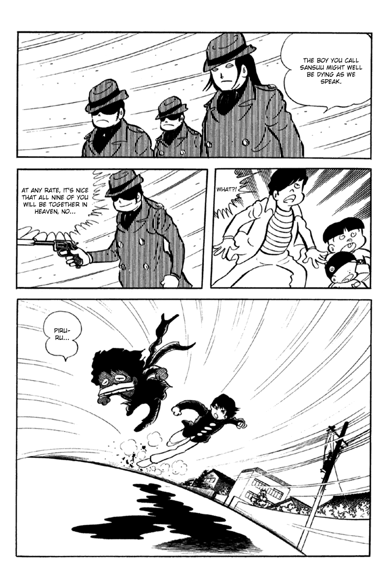 Page 124