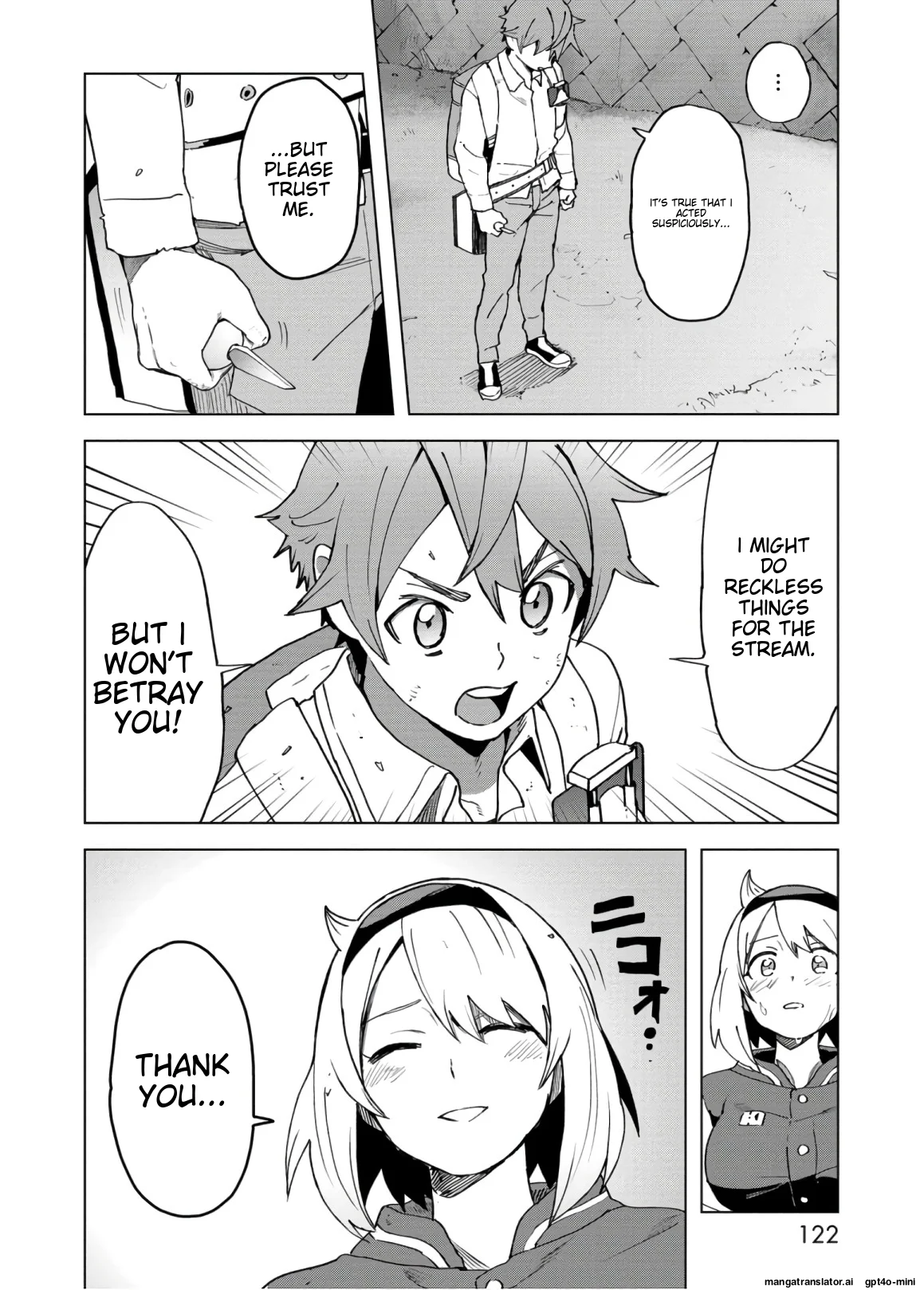 Page 125
