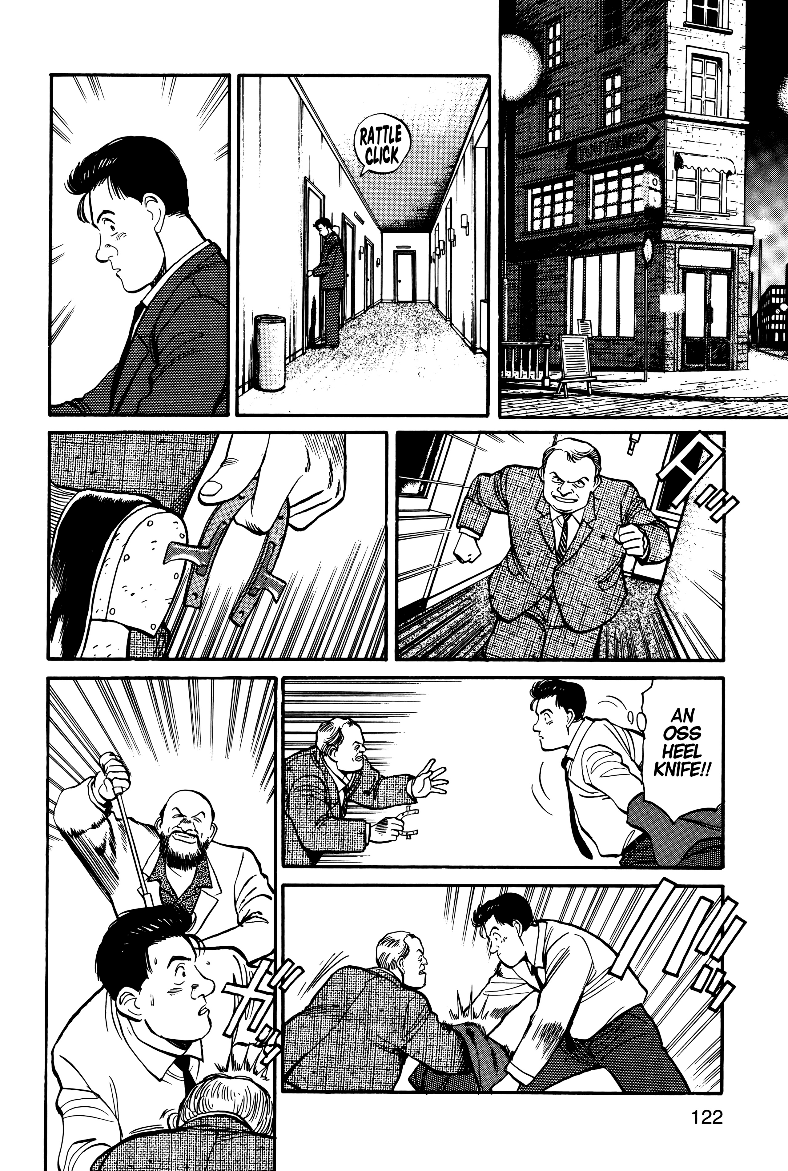 Page 125