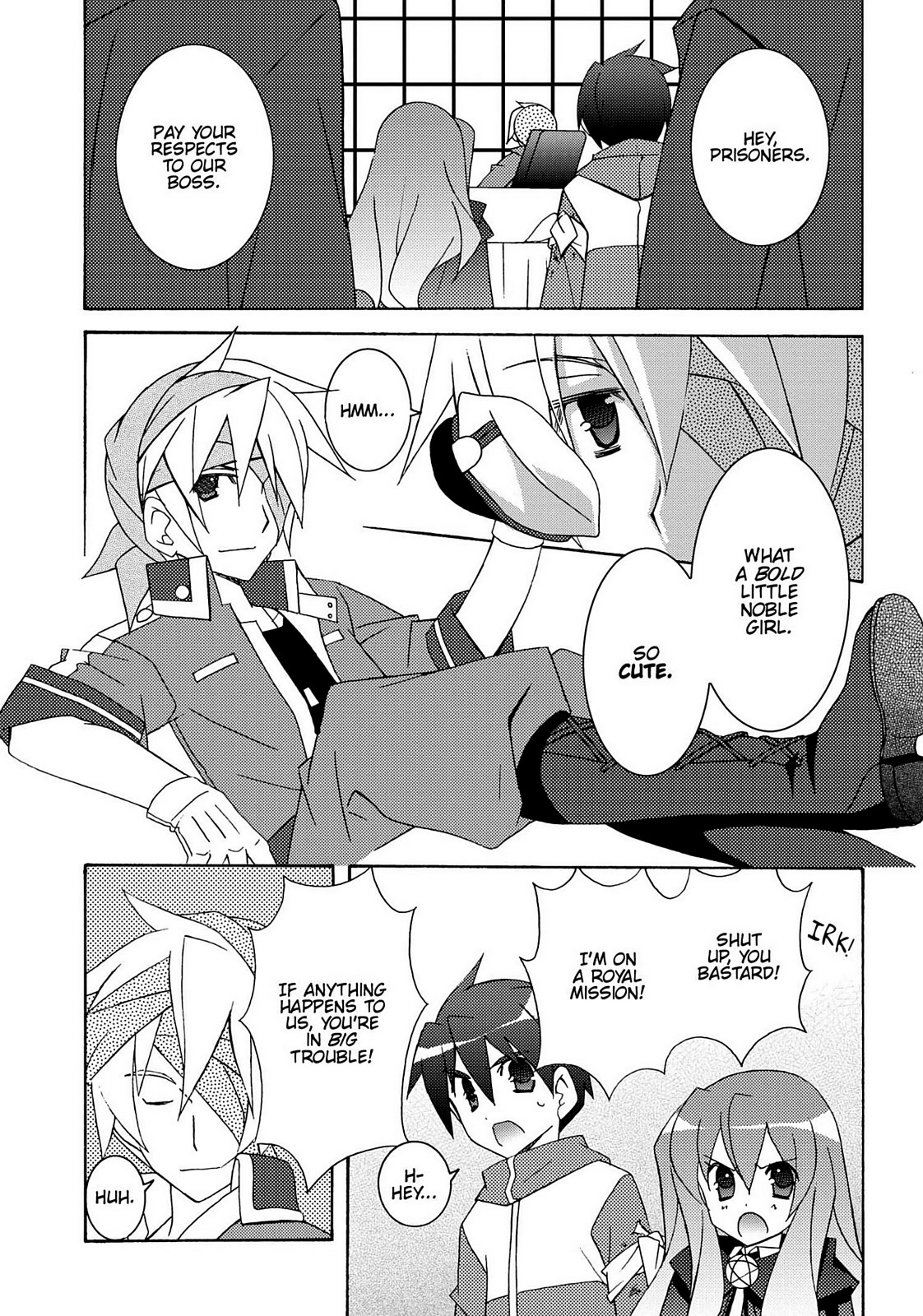 Page 125