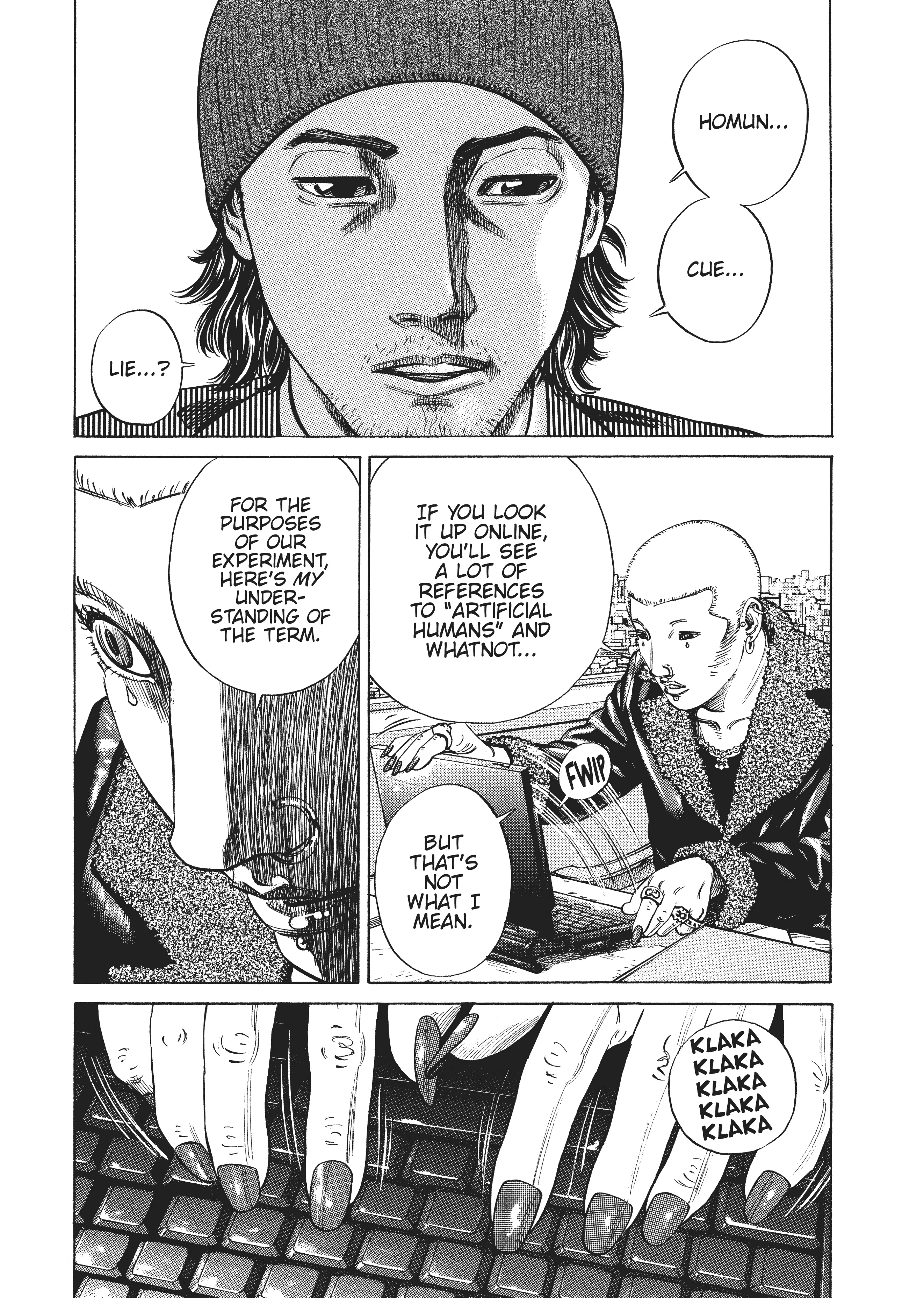 Page 125