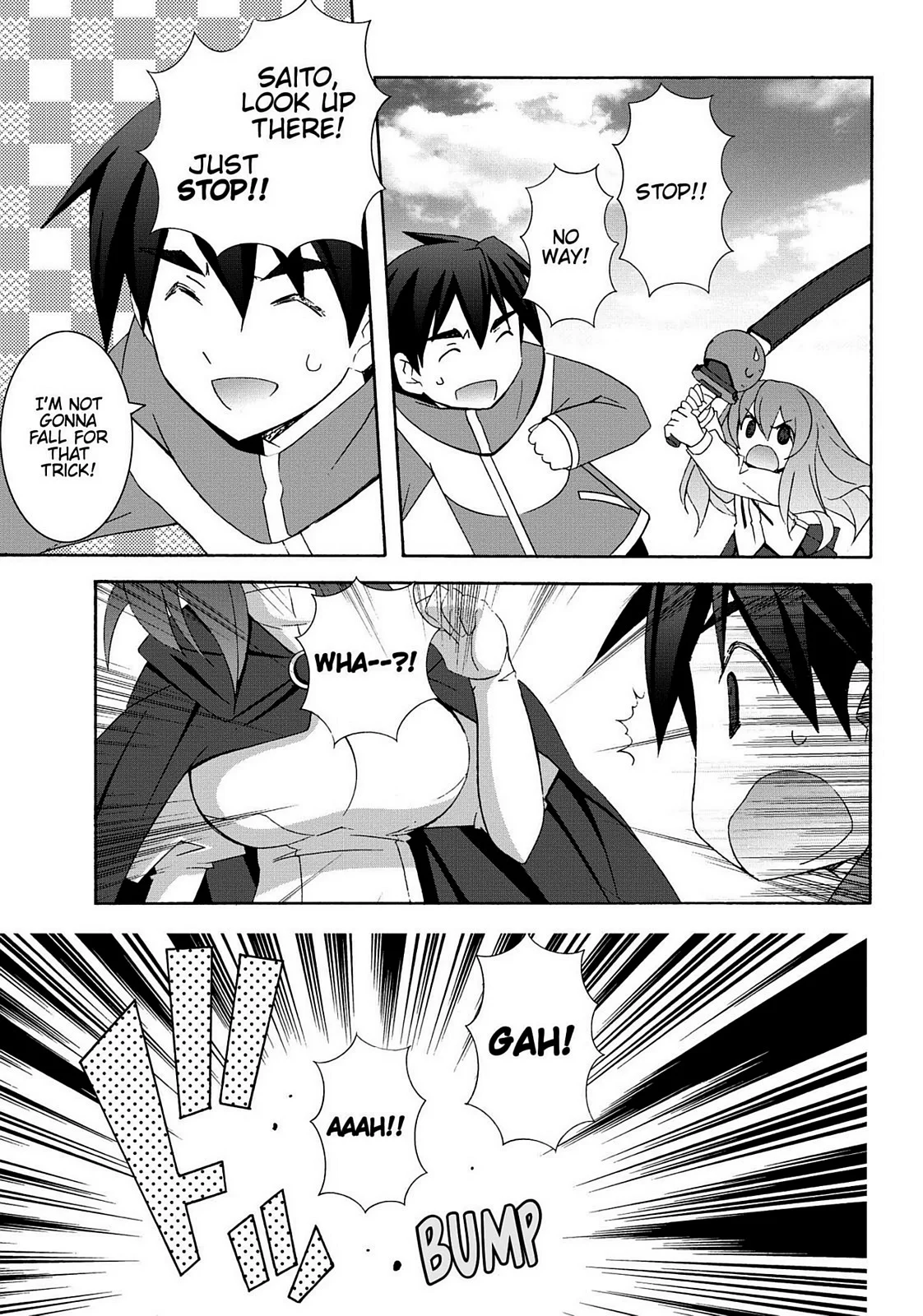 Page 125