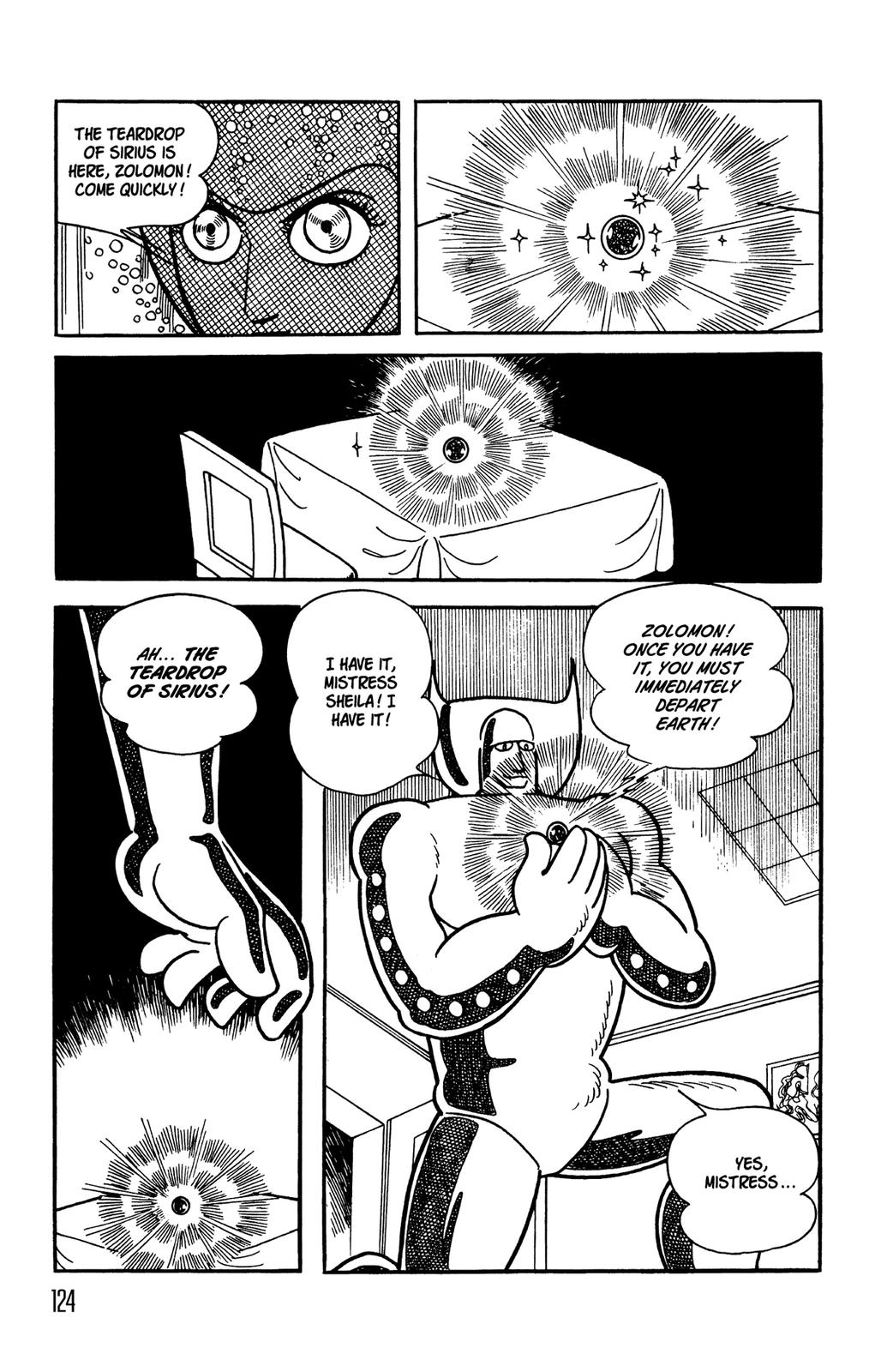 Page 125