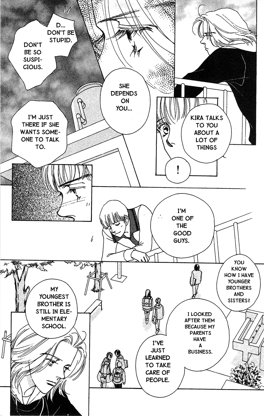 Page 124