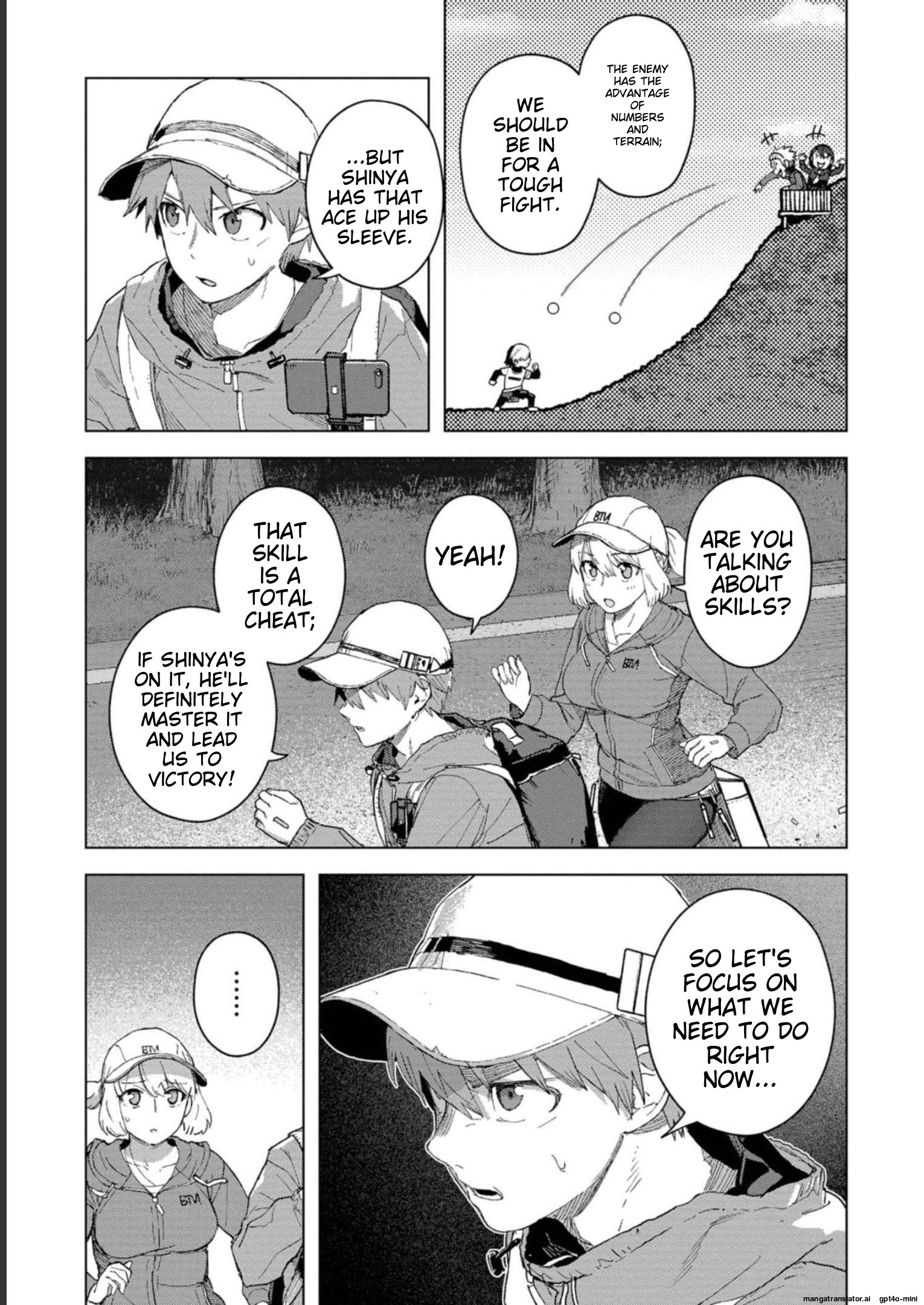 Page 125