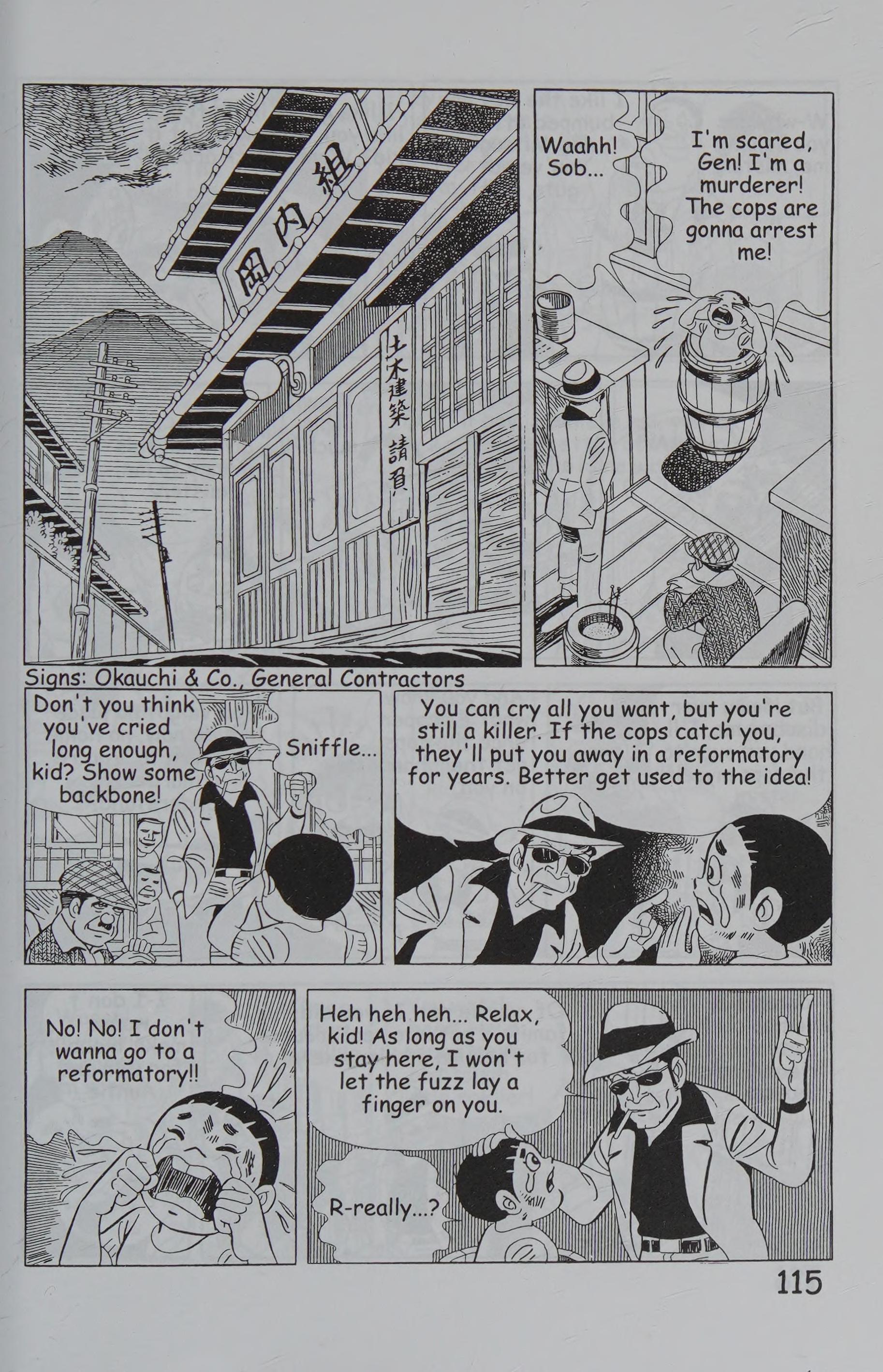 Page 125