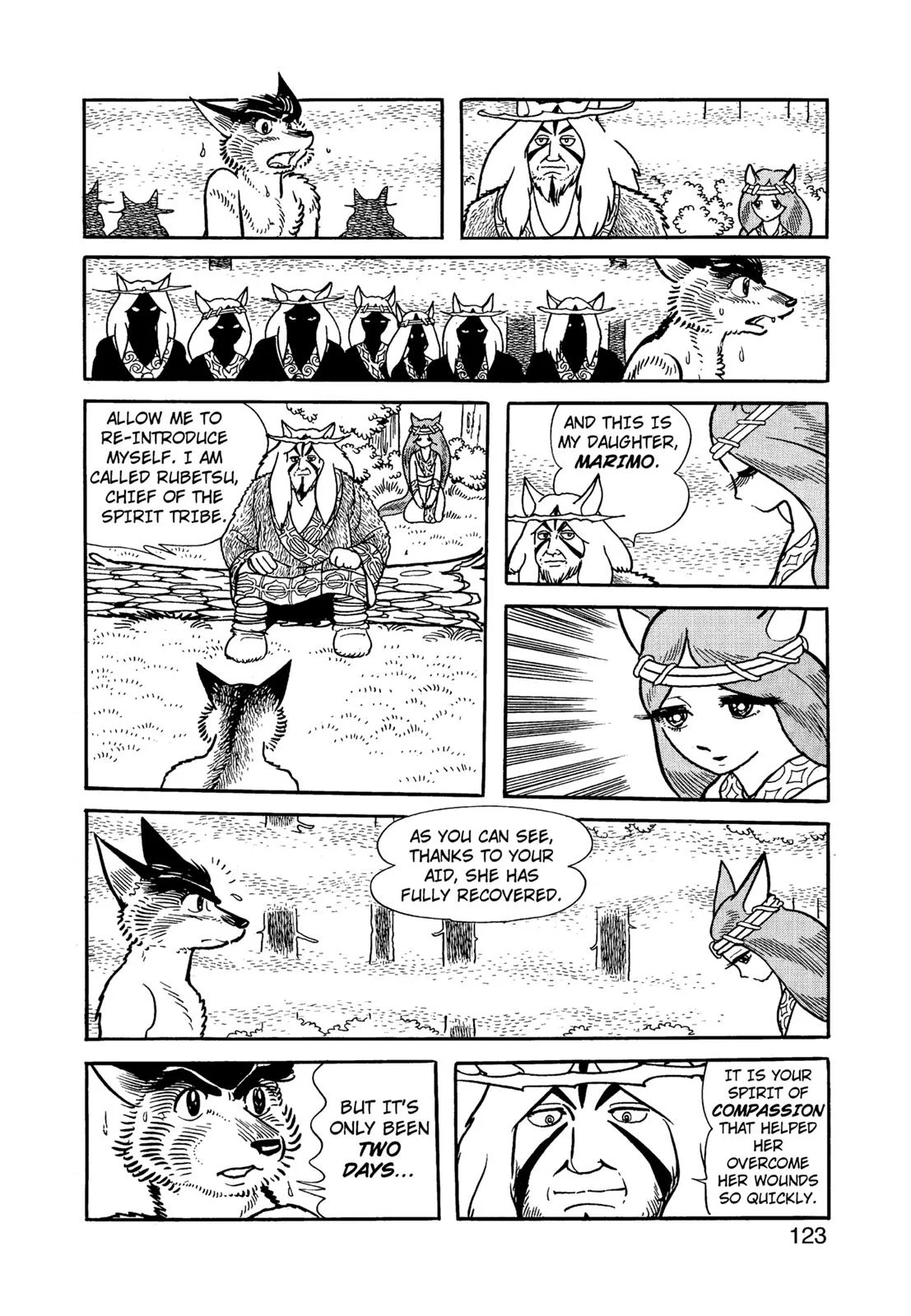 Page 124