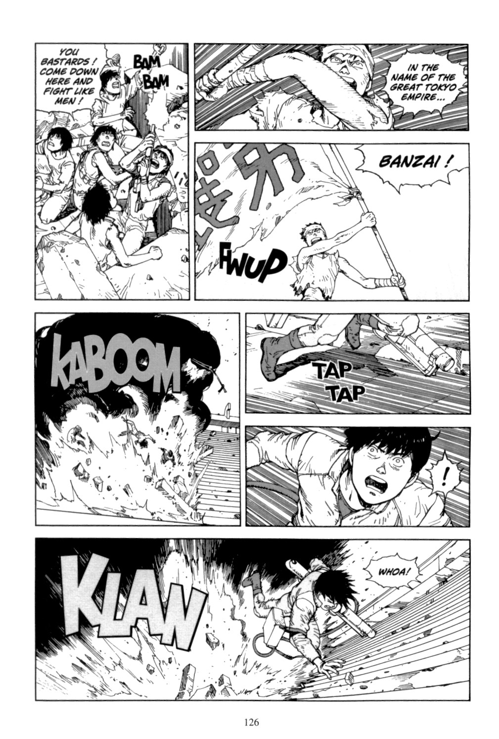 Page 125