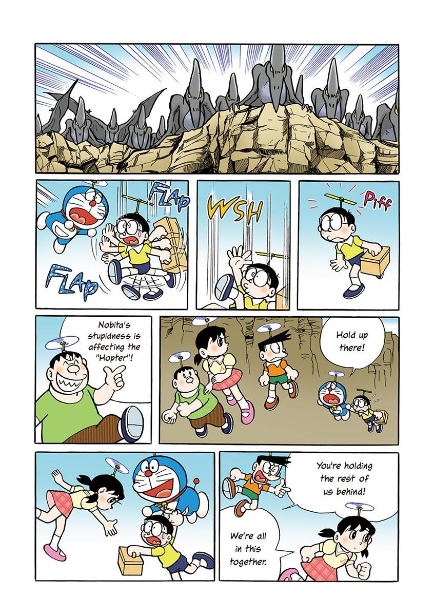 Page 125