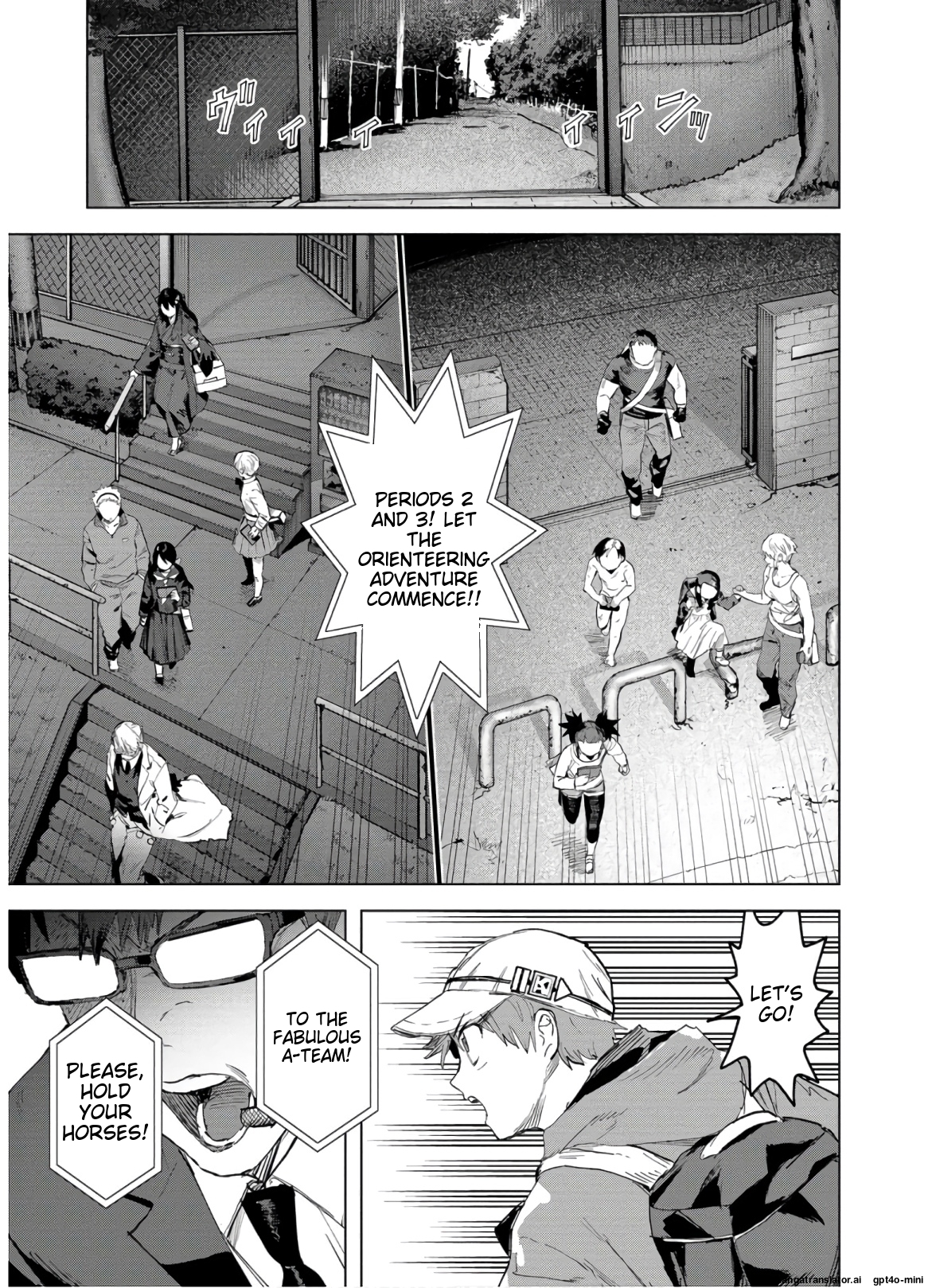 Page 125