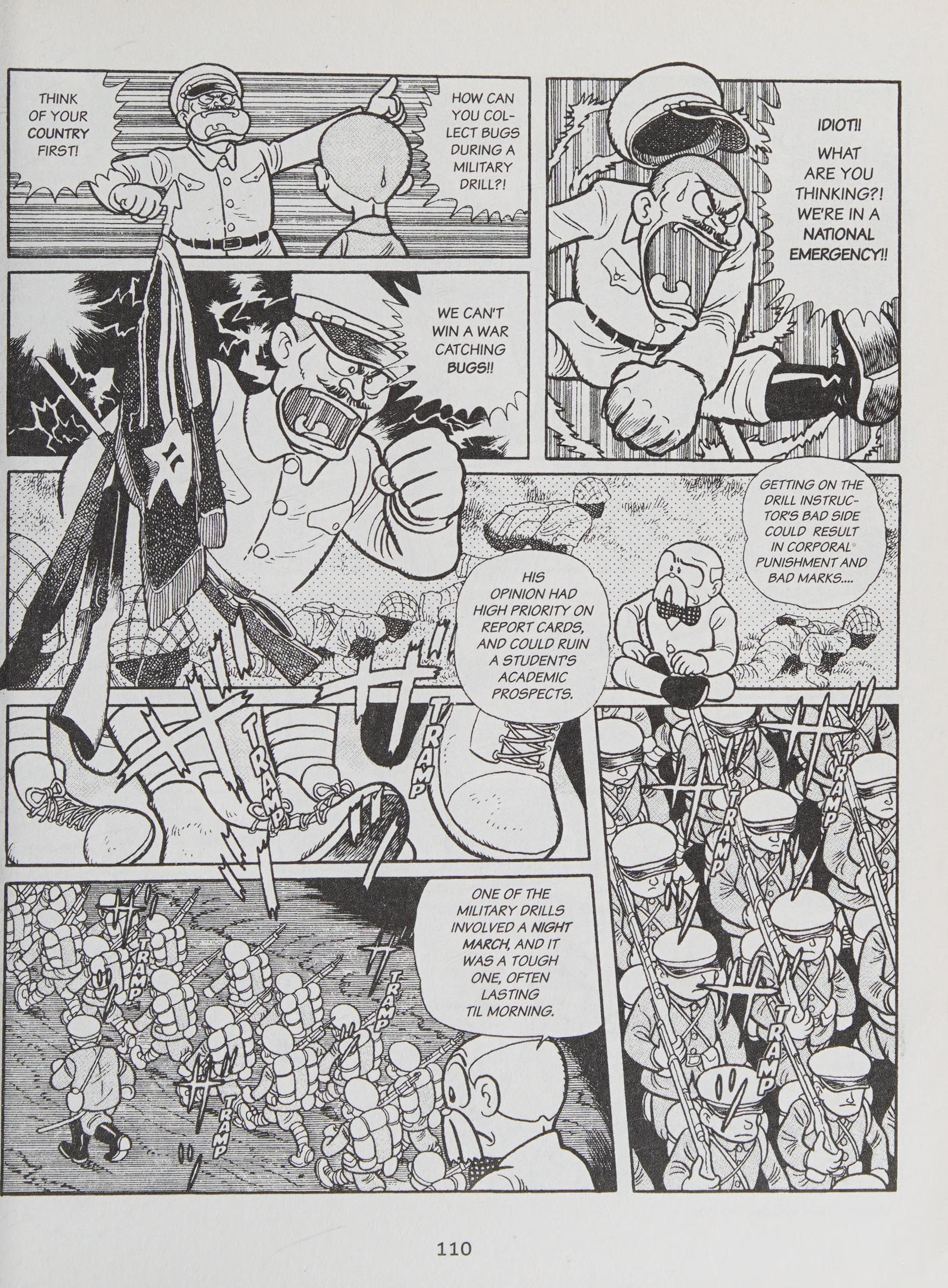Page 125