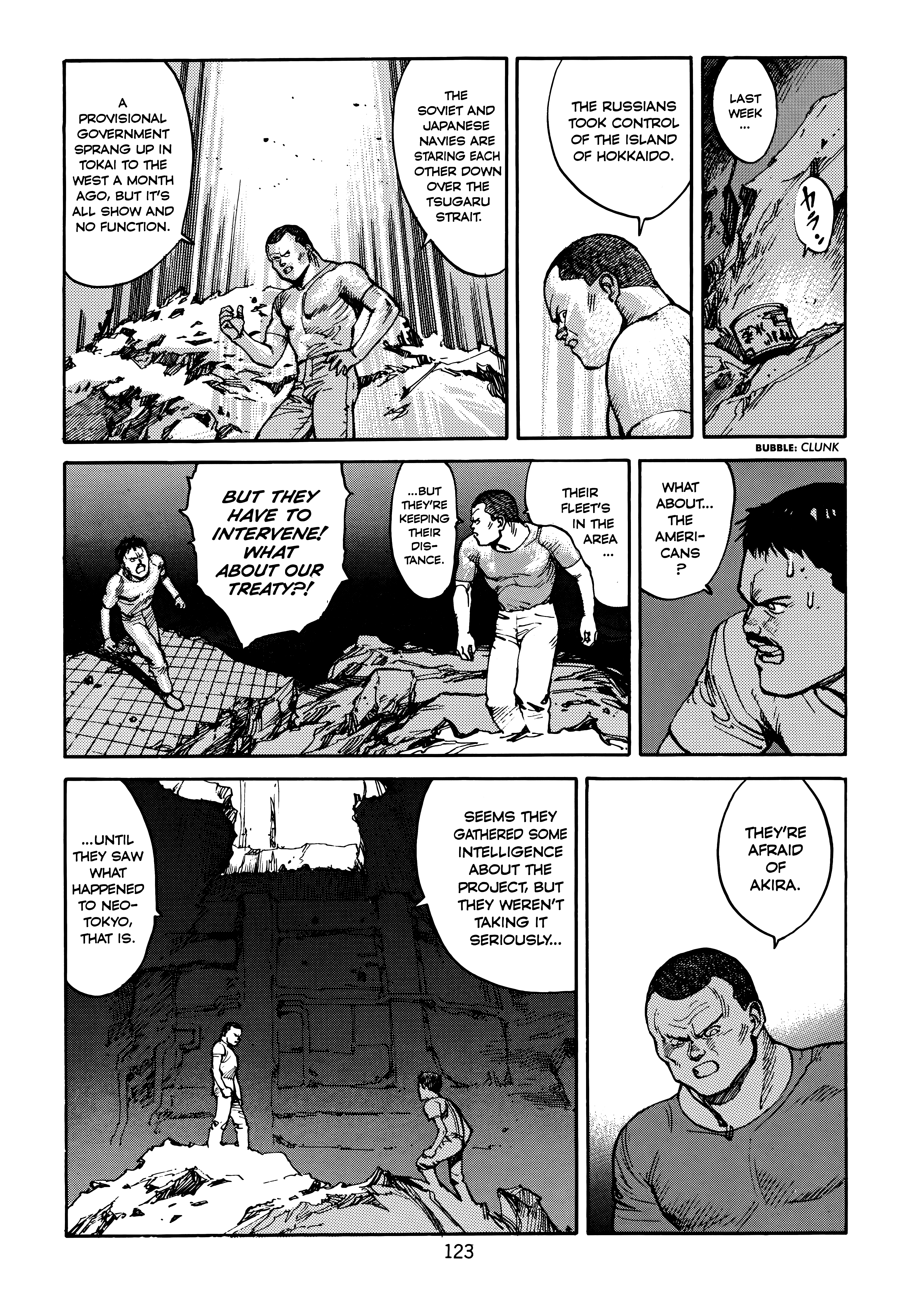 Page 125