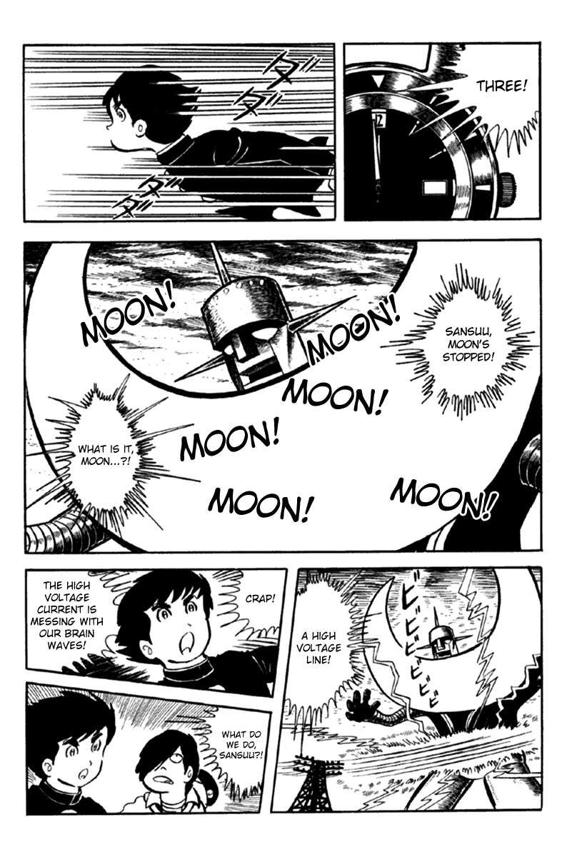Page 125