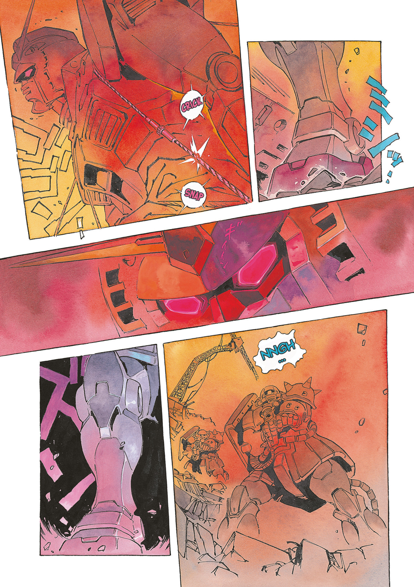 Page 125