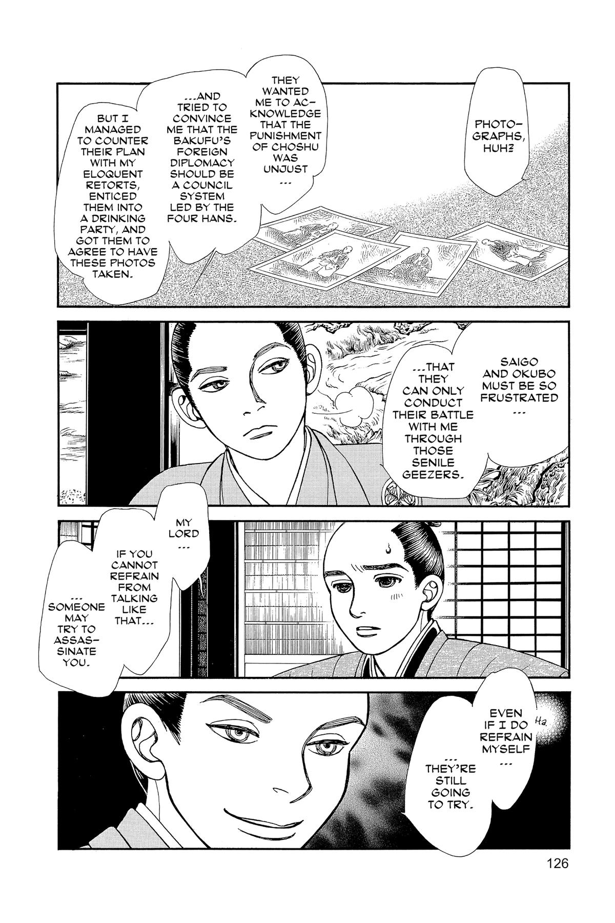 Page 125