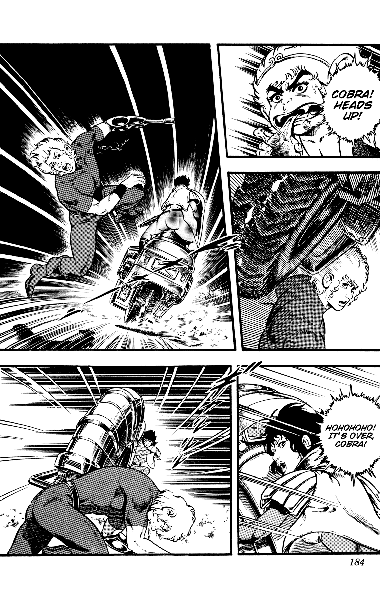 Page 125