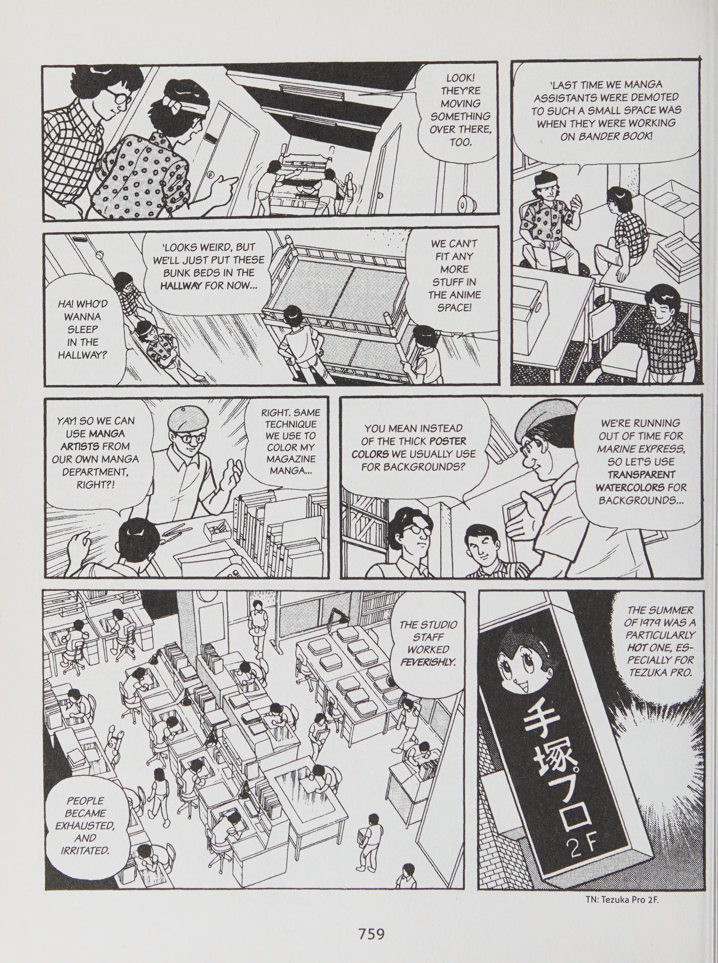 Page 125